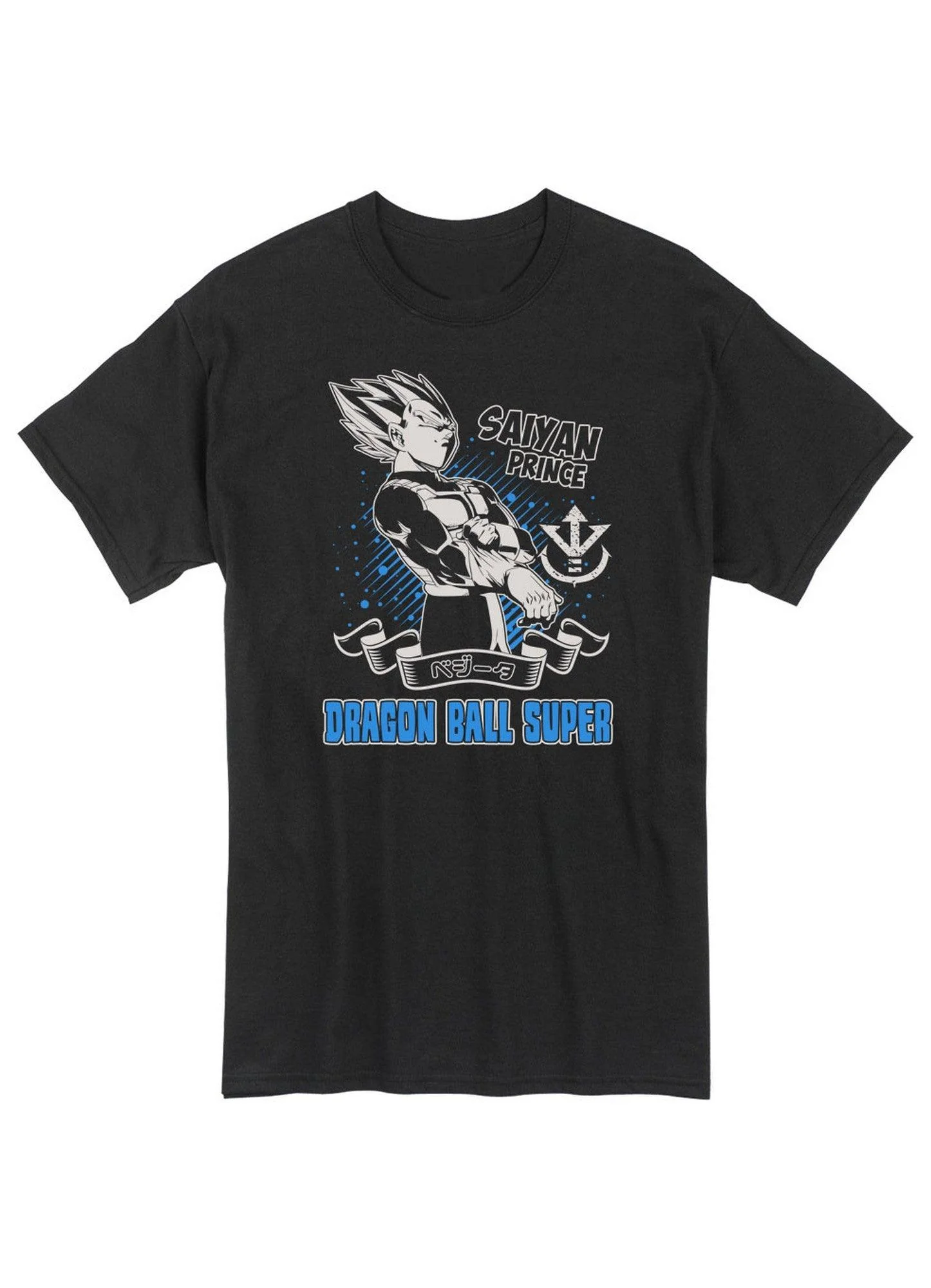 Dragon Ball Super - Vegeta 04 Men's Screen Print Black T-Shirt