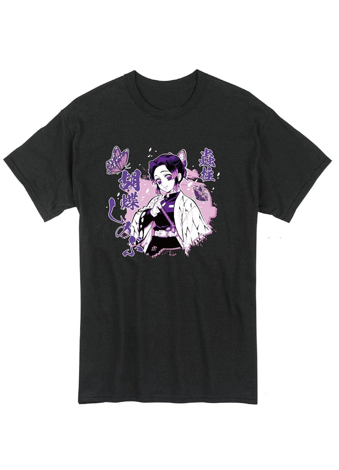 Demon Slayer - Shinobu Kocho Name Men's T-Shirt