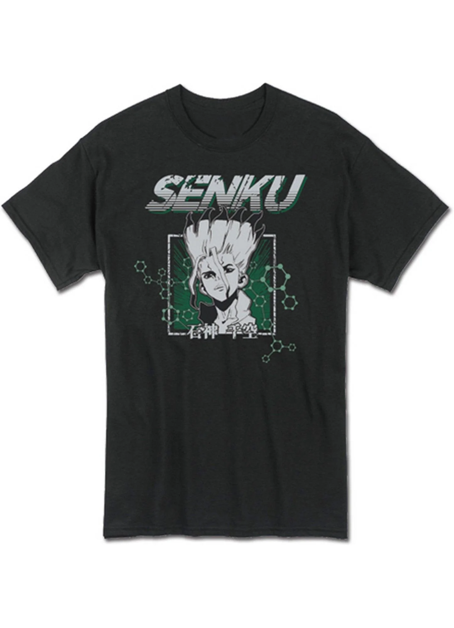 Dr. Stone - Senku Ishigami 01 Men's T-Shirt