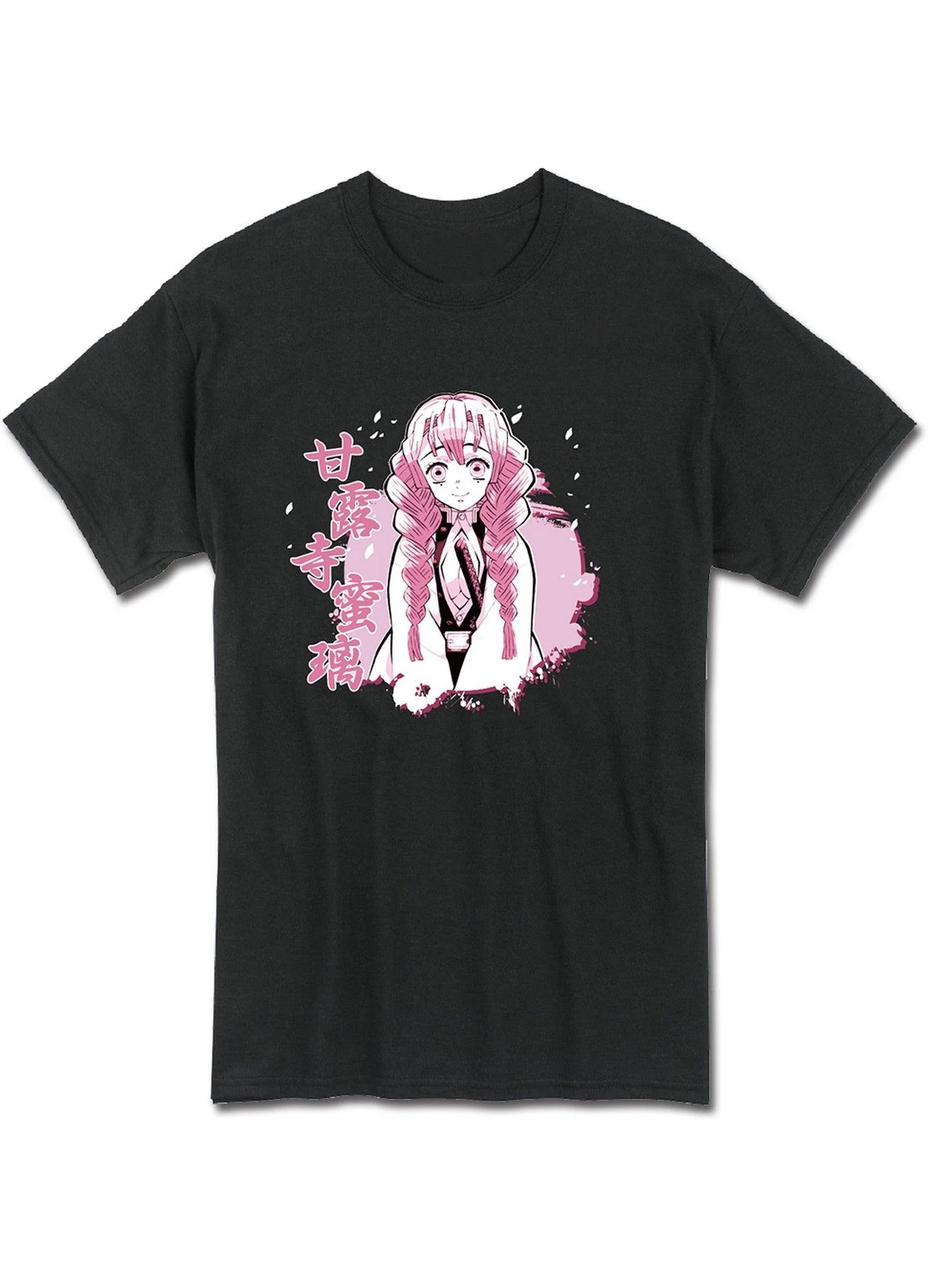 Demon Slayer - Mitsuri Kanroji Name Men's T-Shirt
