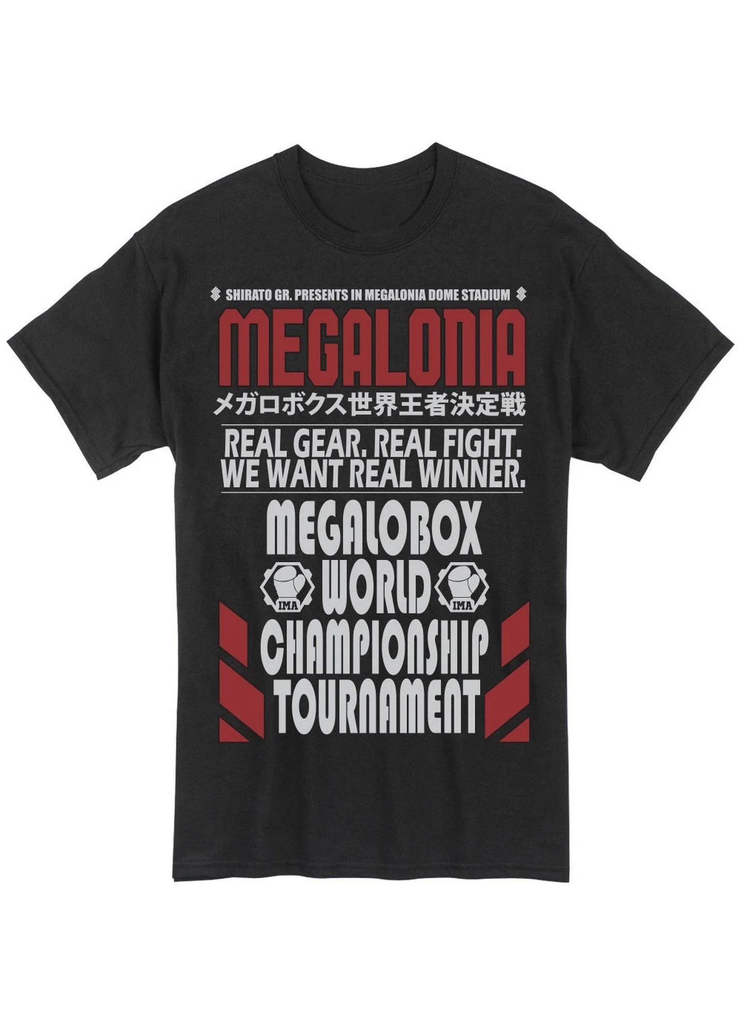 Megalobox - Ads Men's T-Shirt