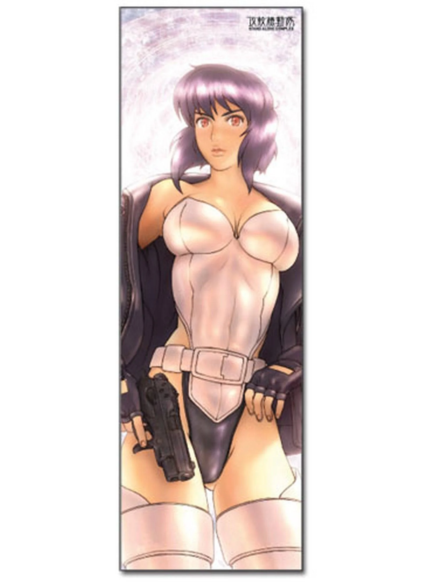 Ghost in The Shell - Motoko Kusanagi Body Pillow 13.3"W x 43"H
