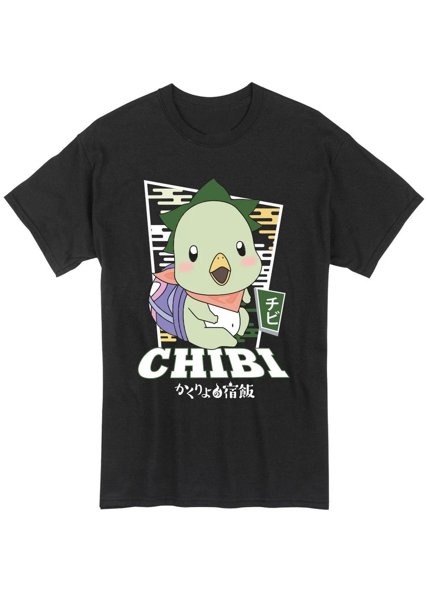 Kakuriyo - Chibi Men's T-Shirt