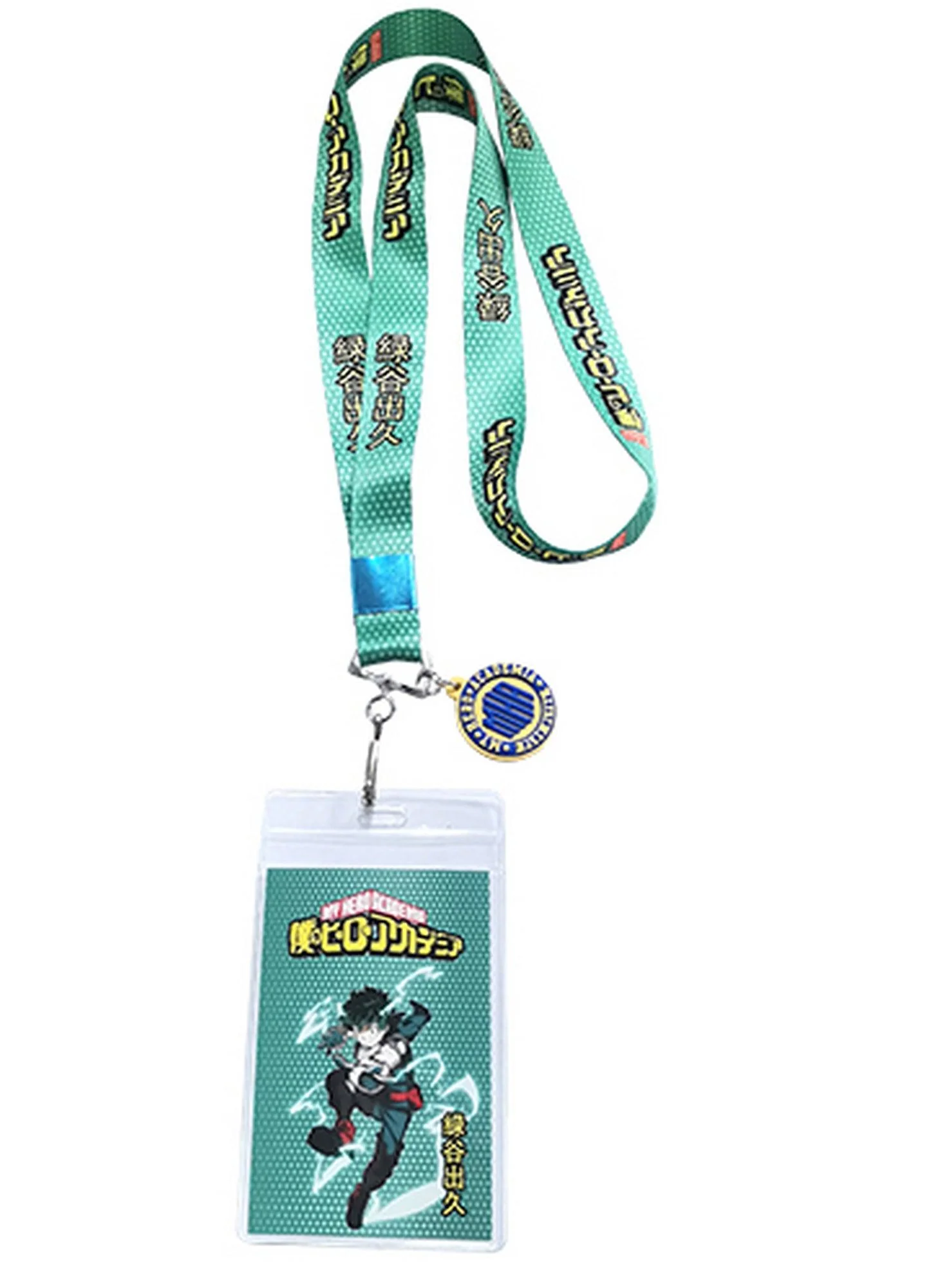 My Hero Academia - Midoria Charm Lanyard w/ Badge Holder