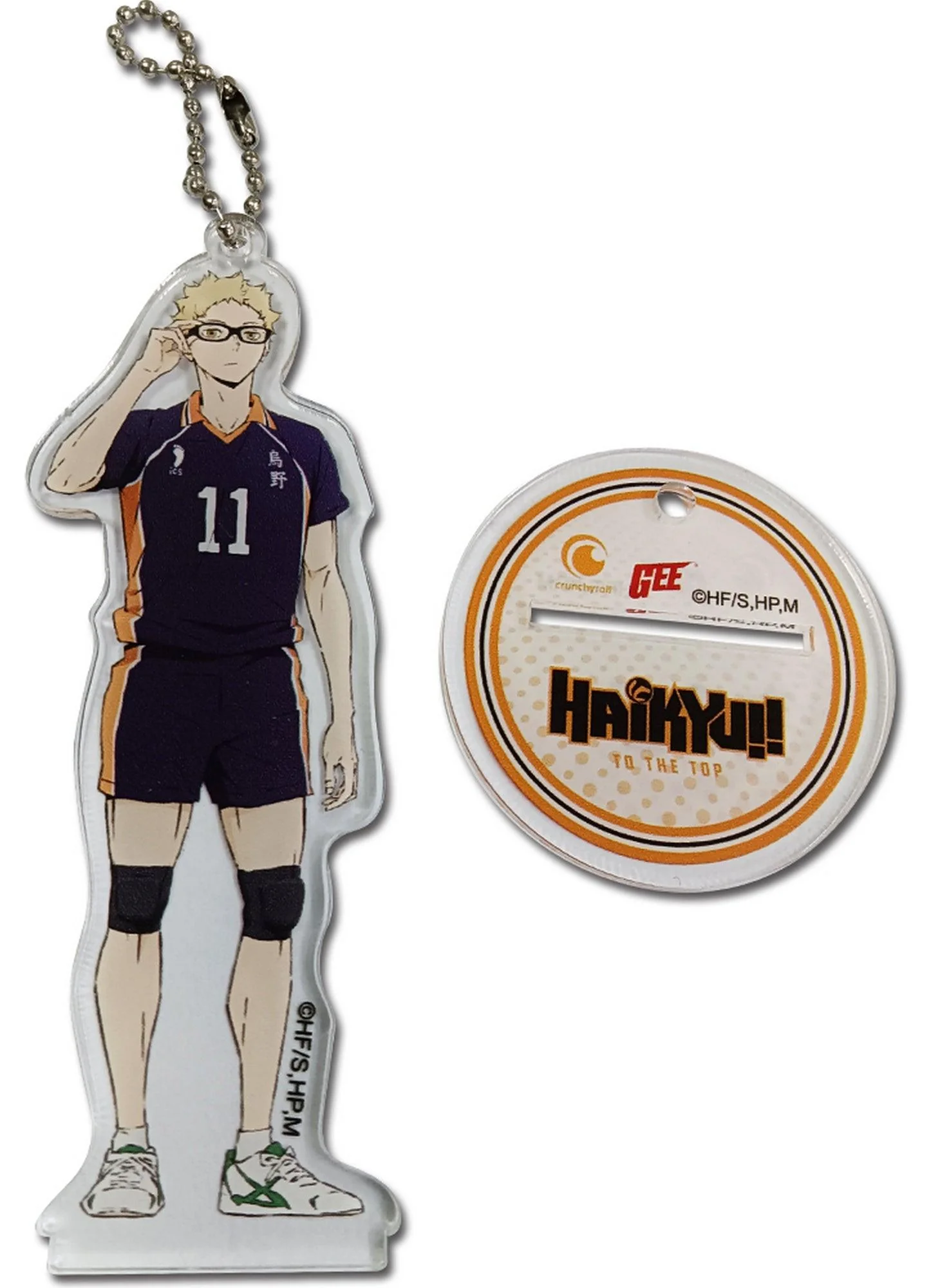 Haikyu!! S4 - Kei Tsukishima Acrylic Keychain