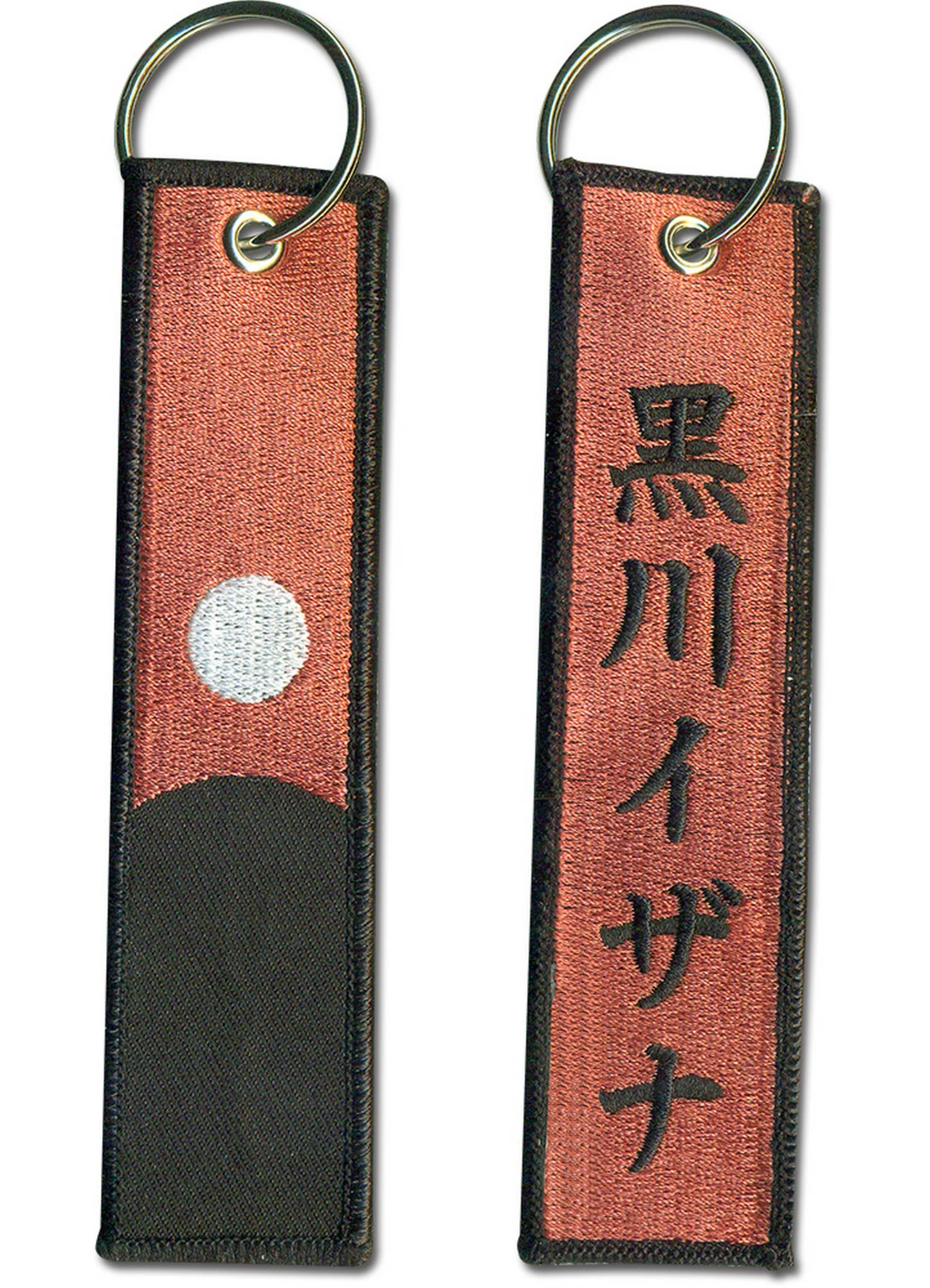 Tokyo Revengers - Kurokawa Izana Fabric Keychain