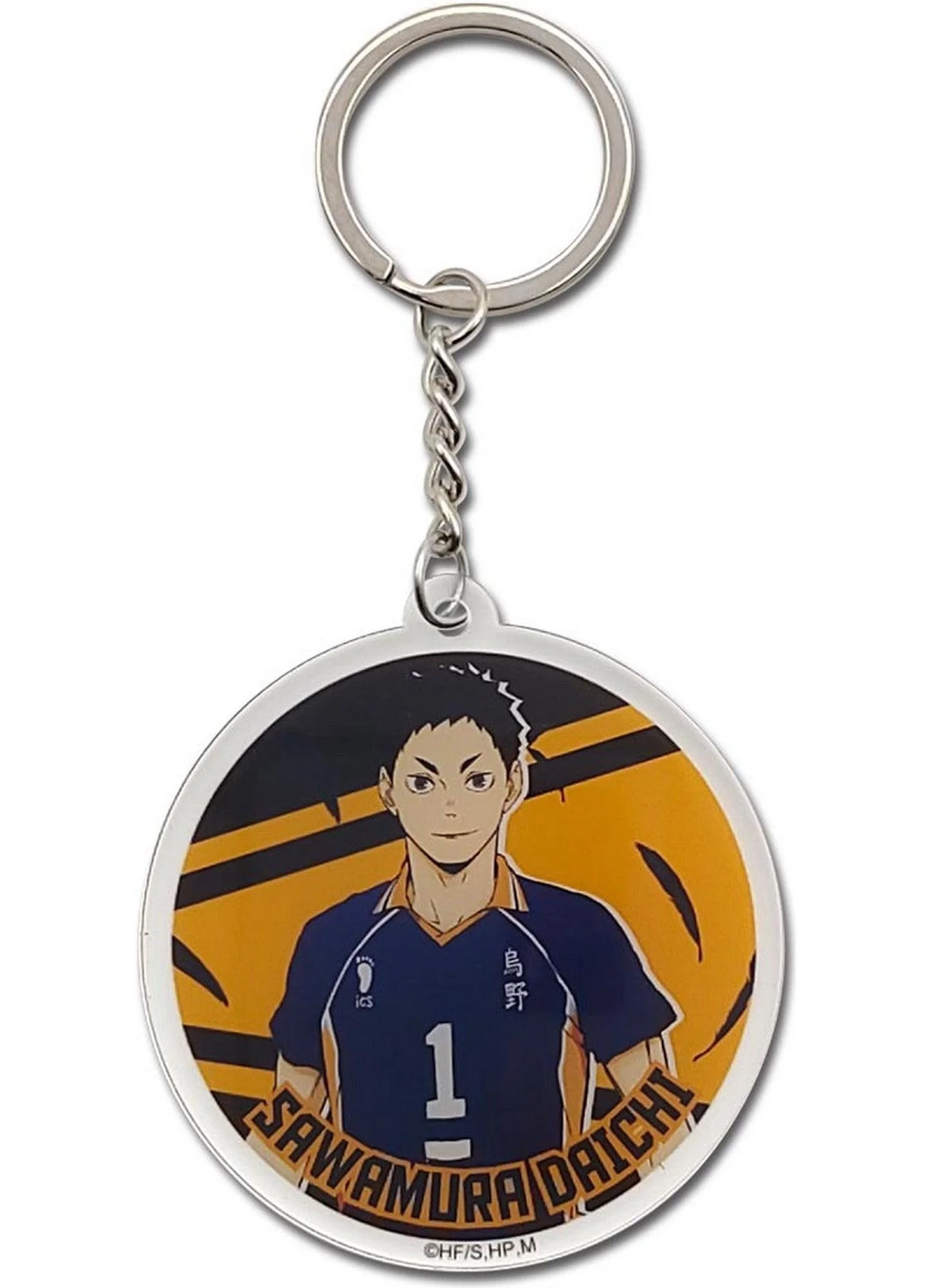 Haikyu!! S4 - Daichi Sawamura Acrylic Keychain