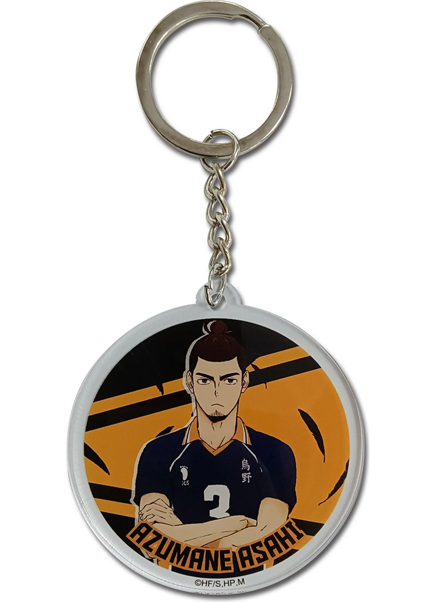 Haikyu!! S4 - Azumane Asahi Acrylic Keychain