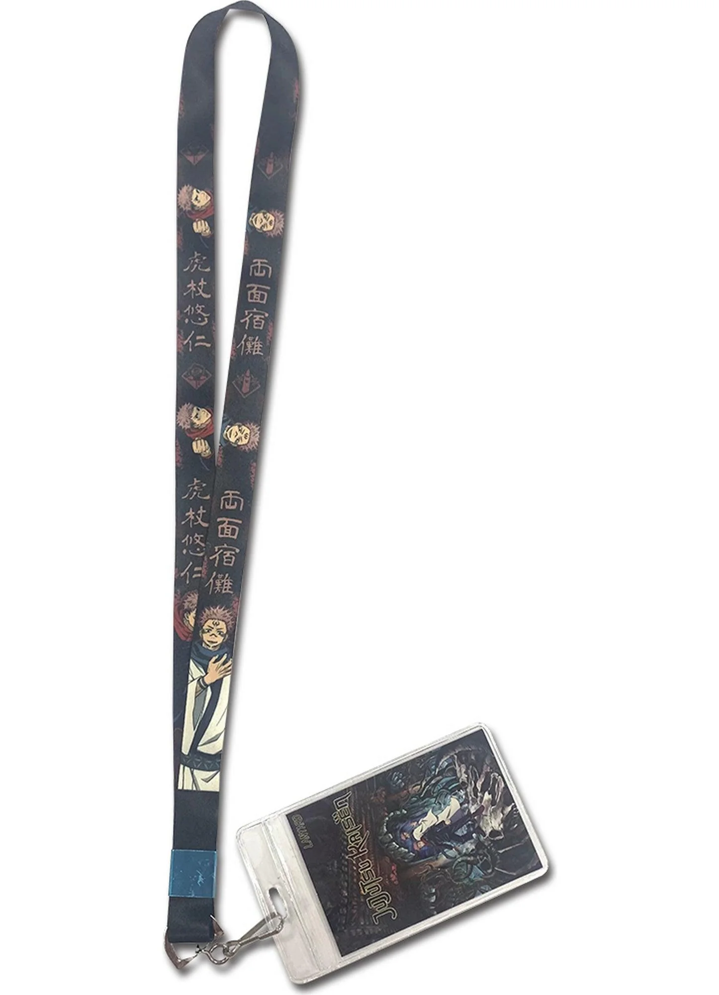 Jujutsu Kaisen - Yuji Itadori And Ryomen Sukuna 01 Lanyard