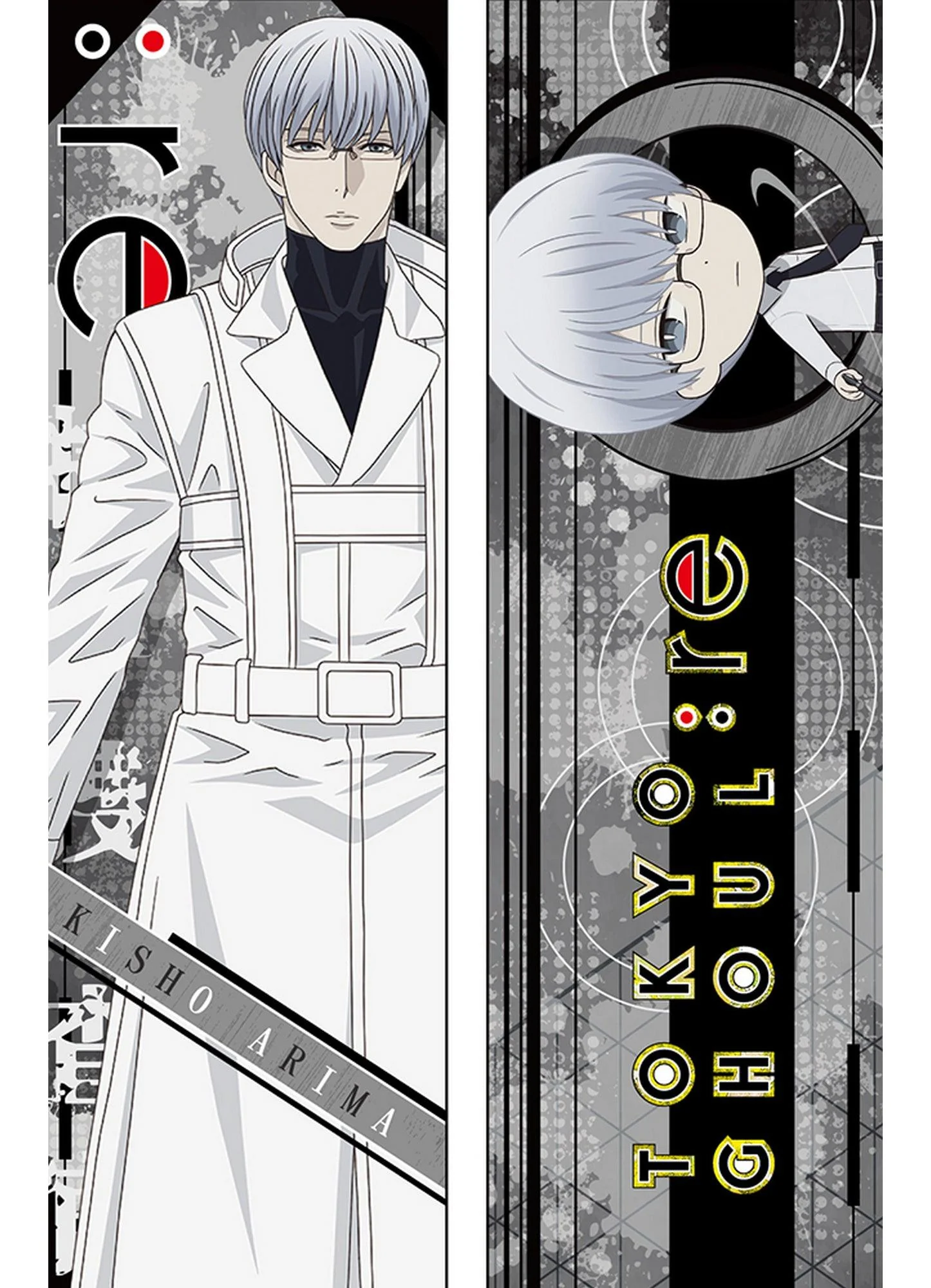 Tokyo Ghoul:re - Kishou Arima Body Pillow