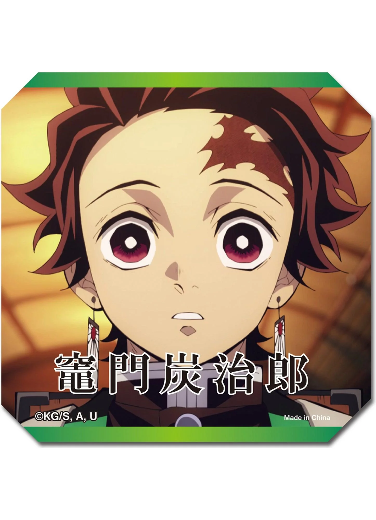 Demon Slayer The Movie: Mugen Train - Tanjiro Kamado PV Die-Cut Sticker Set