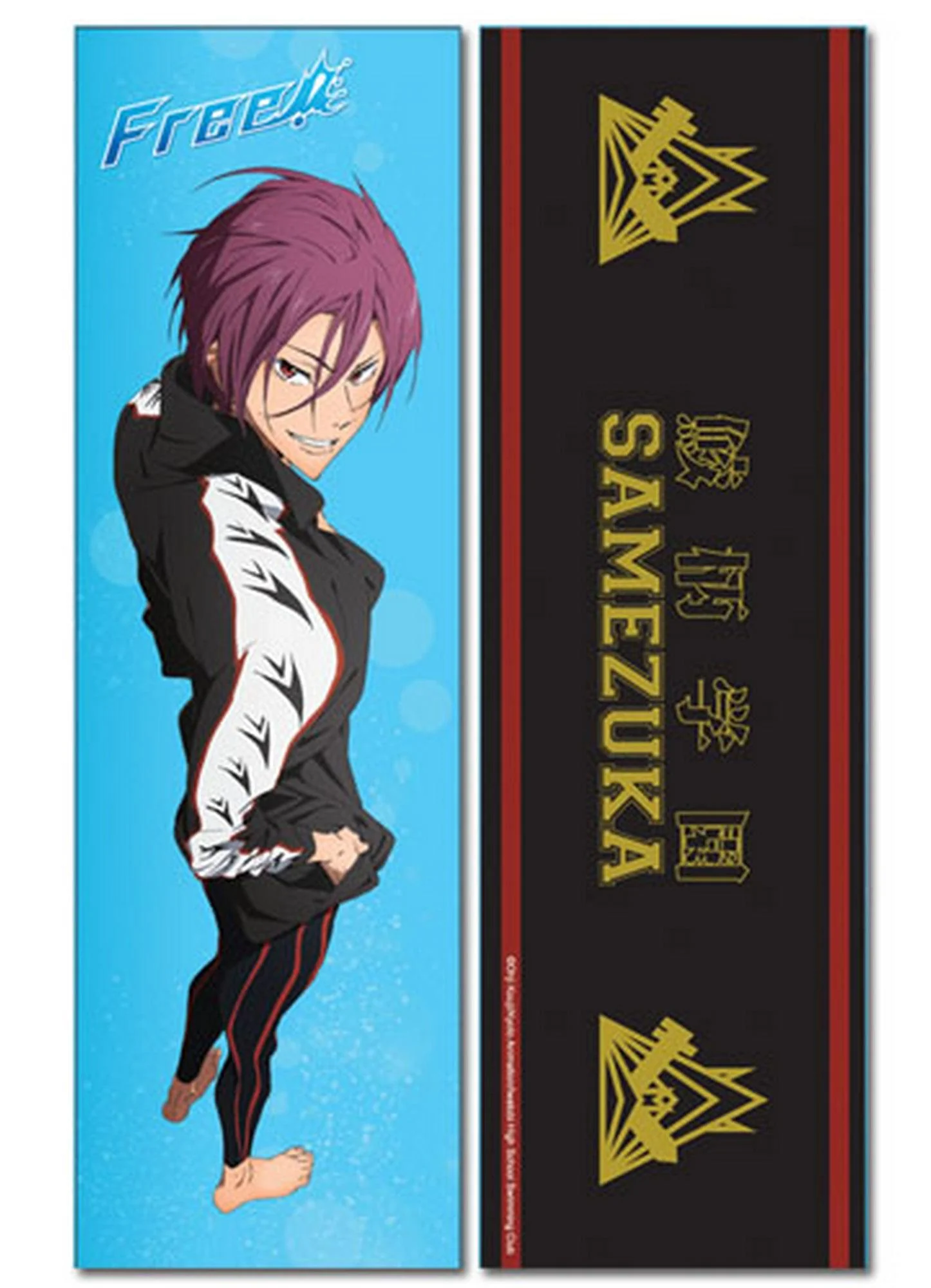 Free! - Rin Matsuoka Body Pillow 13.3"W x 43"H