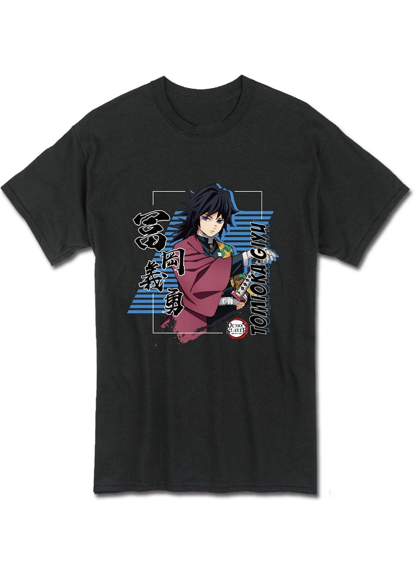 Demon Slayer - Giyu Tomioka #01 Men's T-Shirt