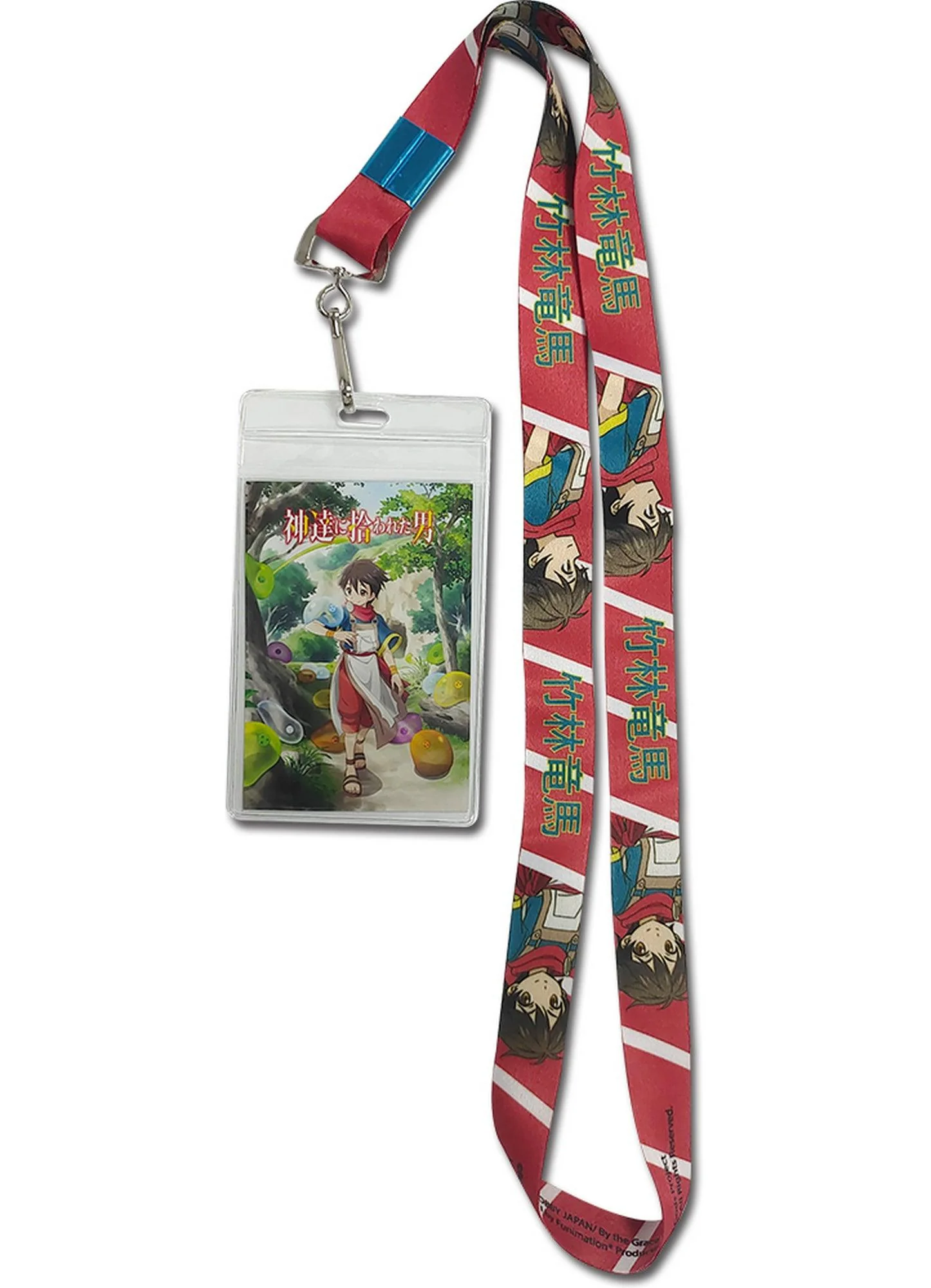 By The Grace Of The Gods - Ryoma Takebayashi Lanyard