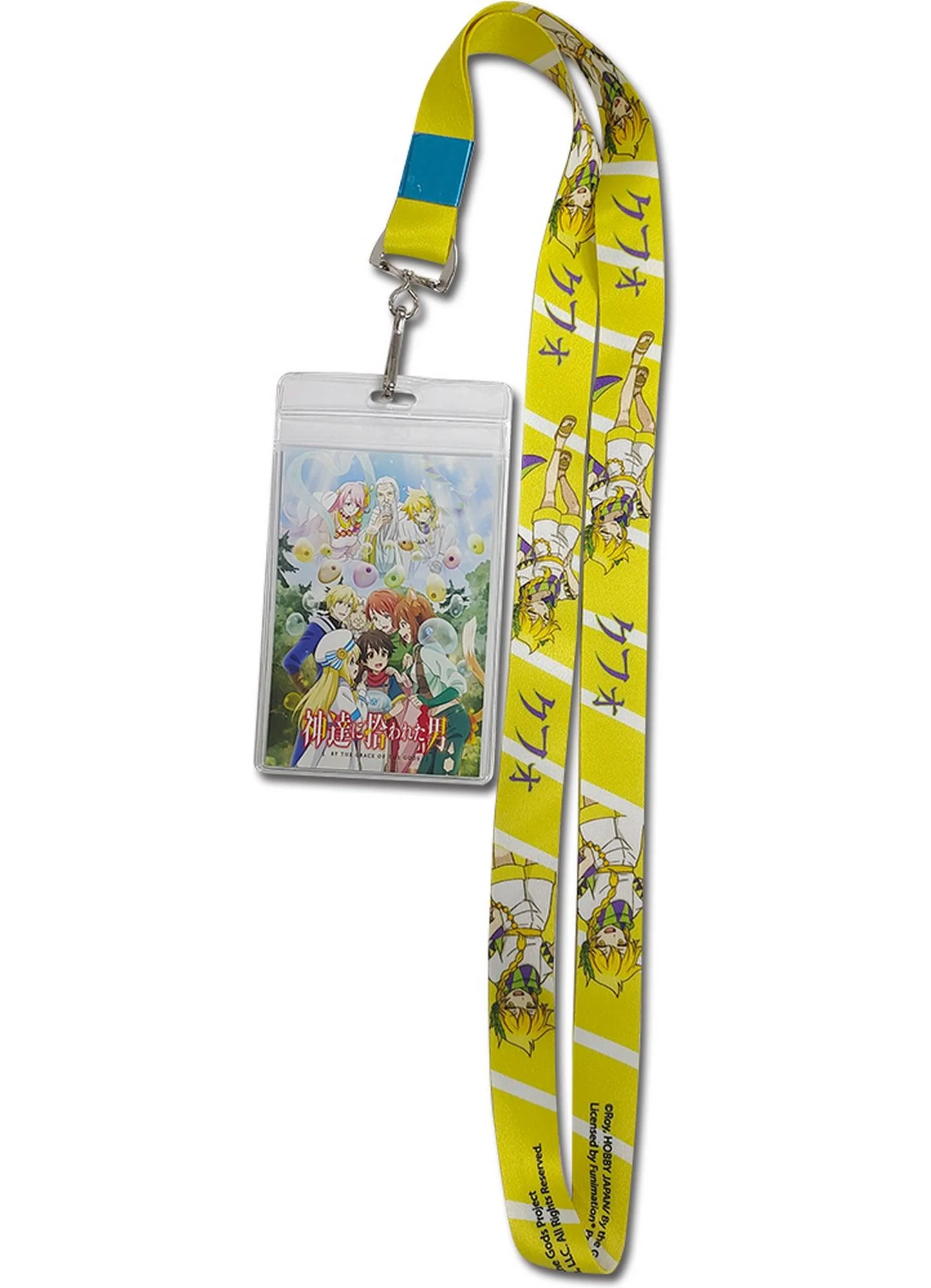 By The Grace Of The Gods - Kufo Lanyard