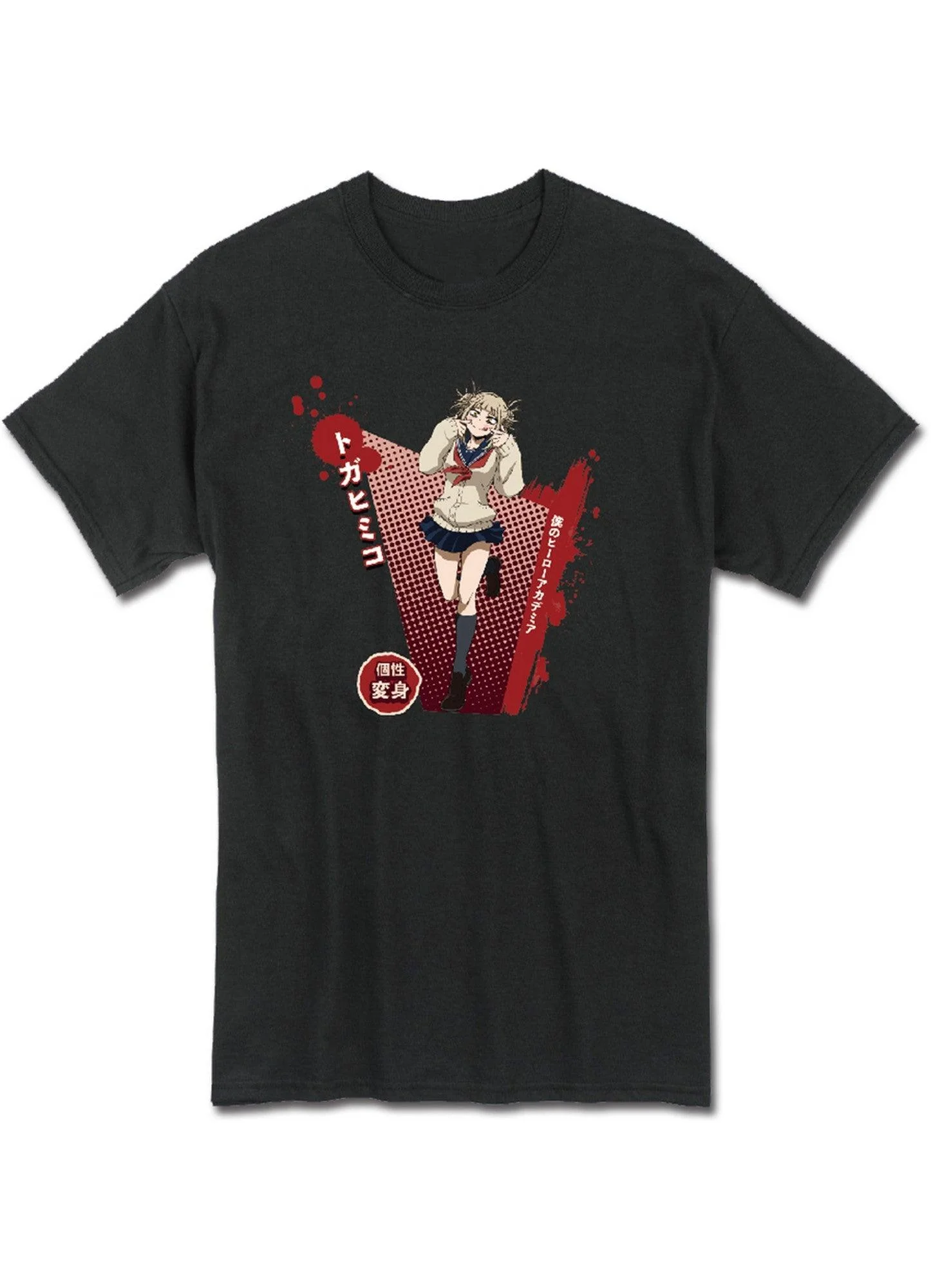 My Hero Academia S5 - Toga Himiko Men's T-Shirt