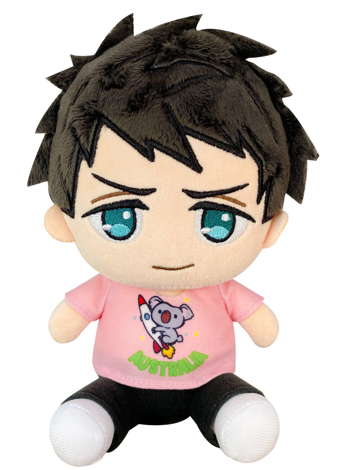 Free! S3 - Sosuke Yamazaki Sitting Pose Plush 7"H
