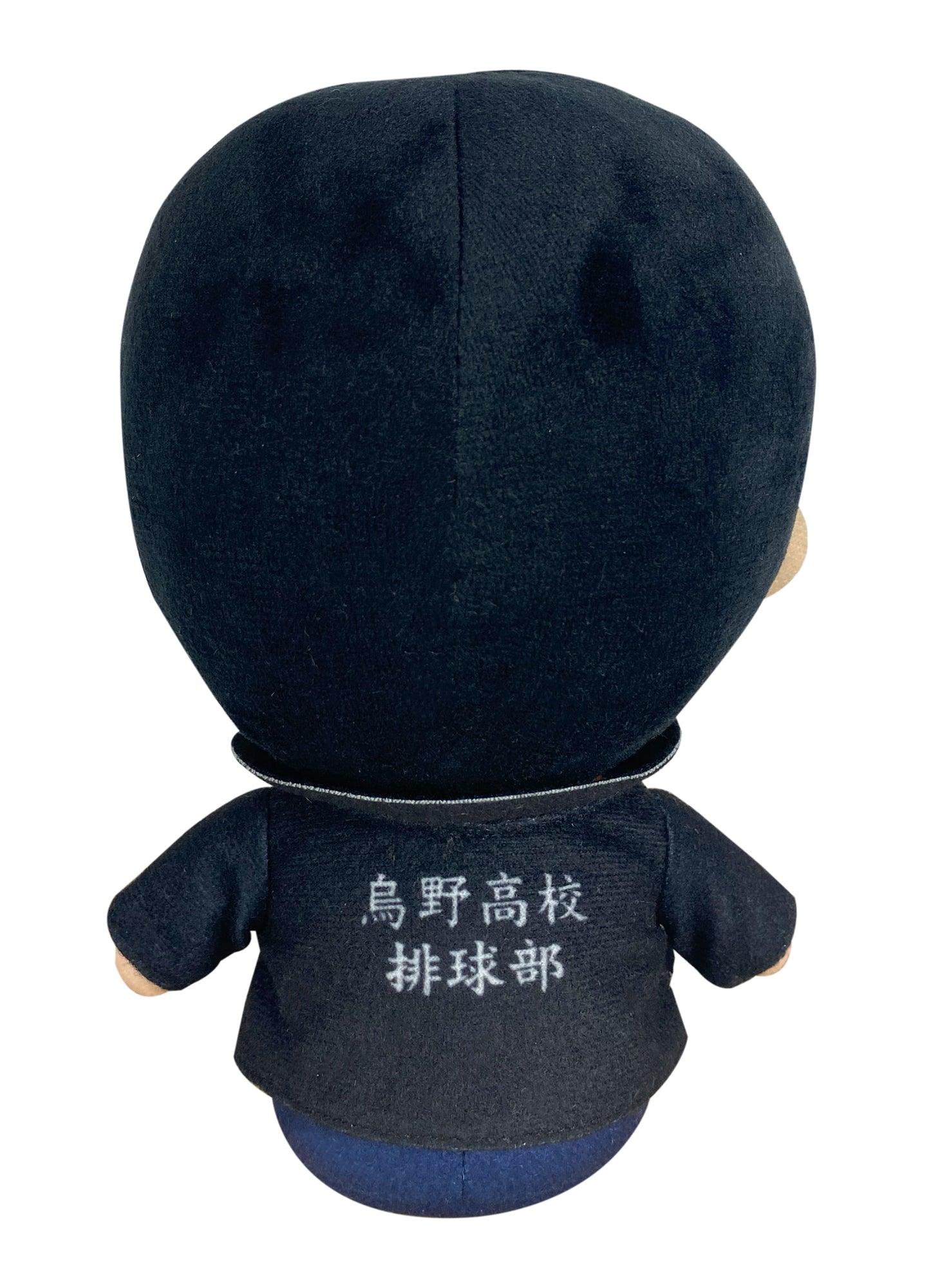 Haikyu!! S3 - Tobio Kageyama Jacket Sitting Pose Plush 7"H - Image 2