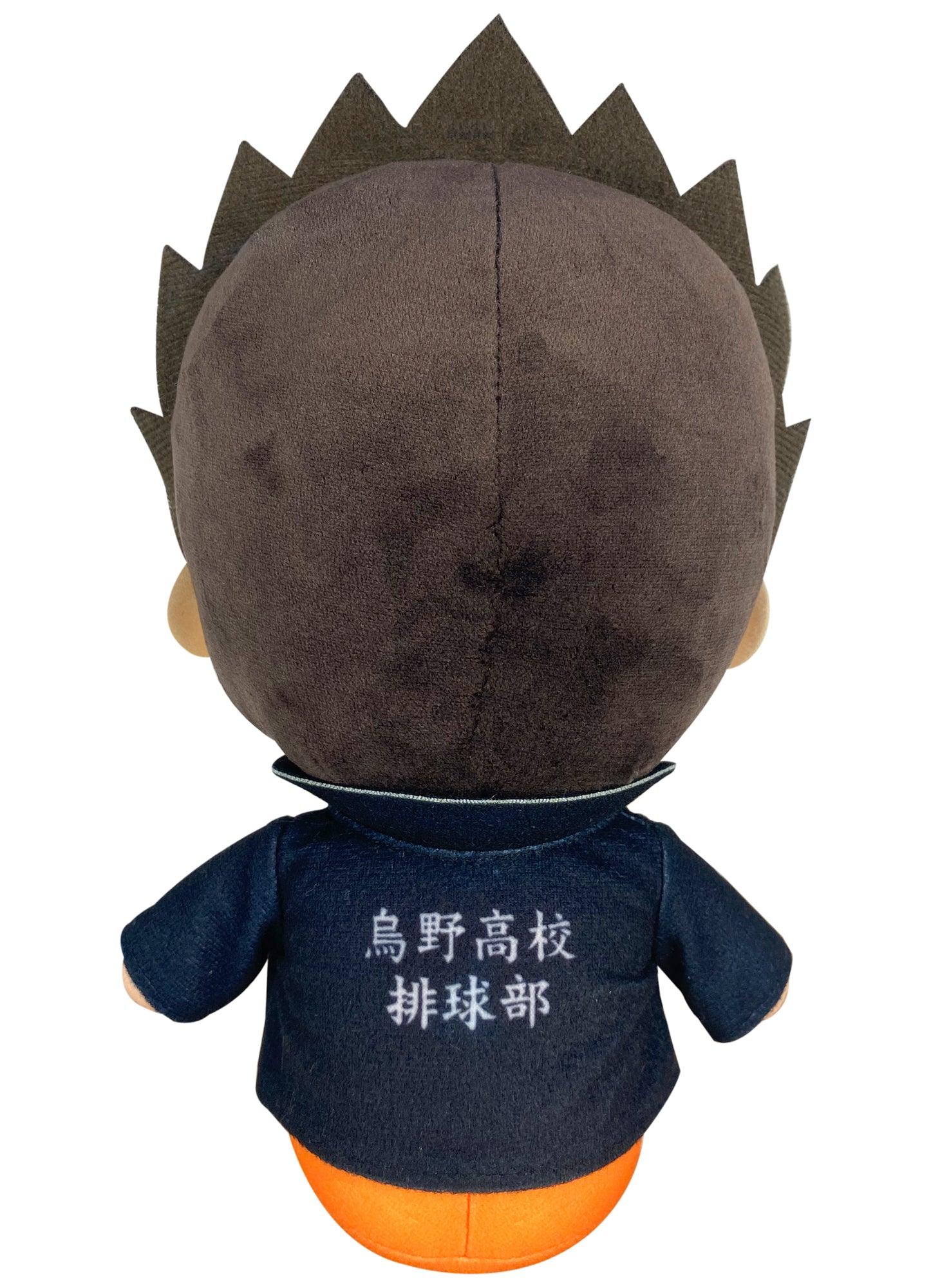 Haikyu!! S3 - Yu Nishinoya Jacket Sitting Pose Plush 7"H - Image 2