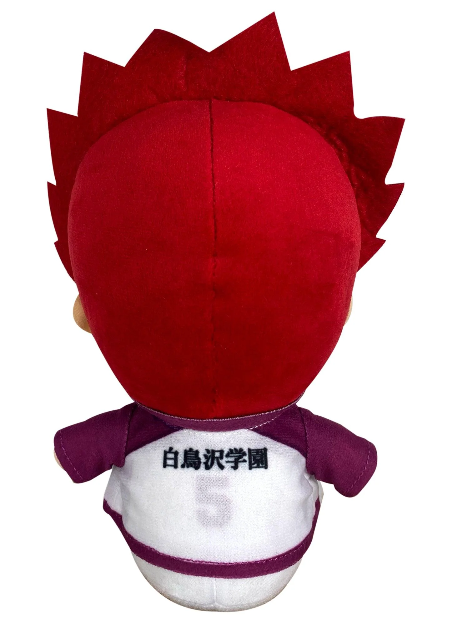 Haikyu!! S3 - Satori Tendo Jacket Sitting Pose Plush 7"H - Image 2