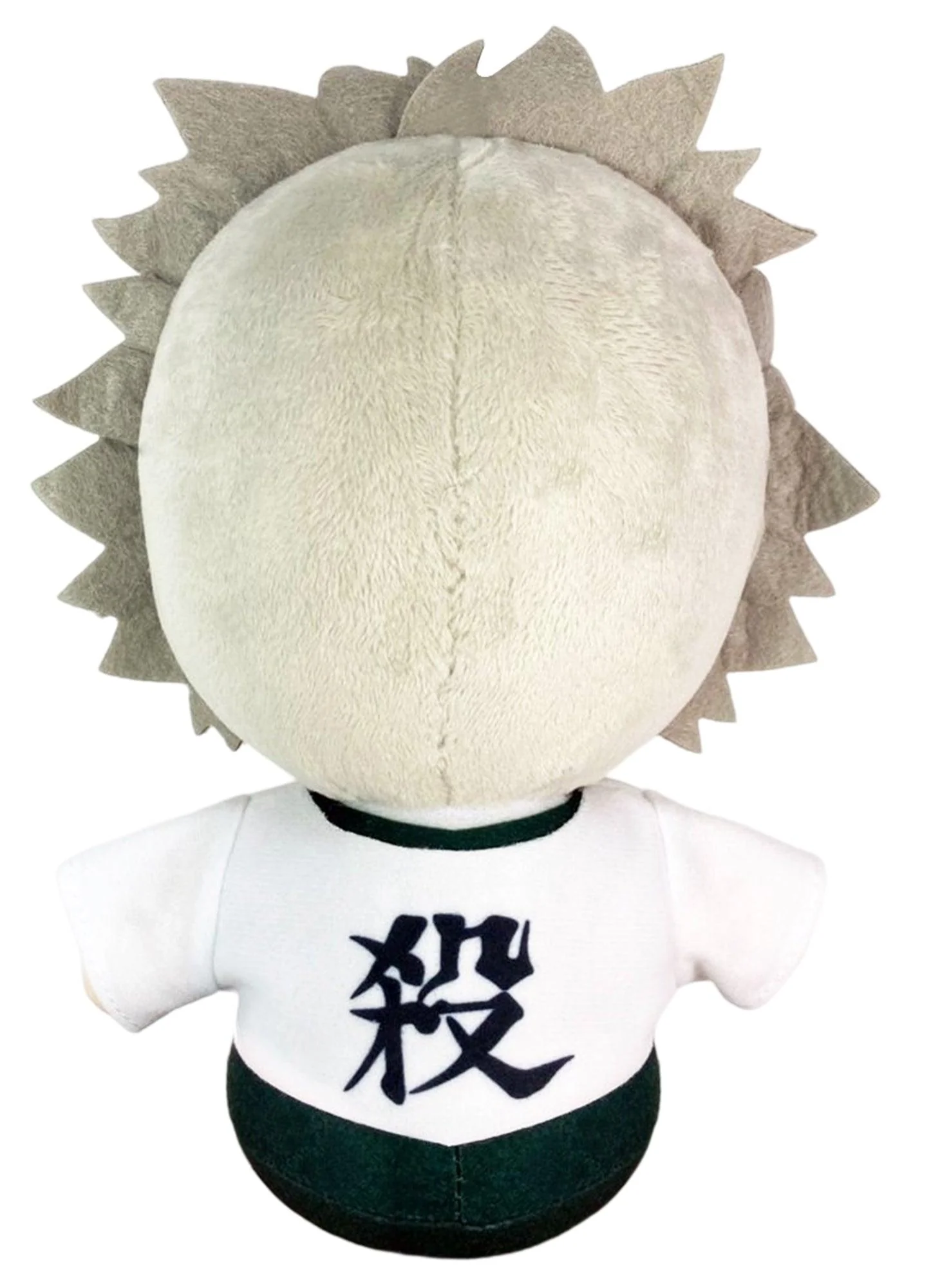 Demon Slayer - Sanemi Shinazugawa Sitting Plush 7"H - Image 3