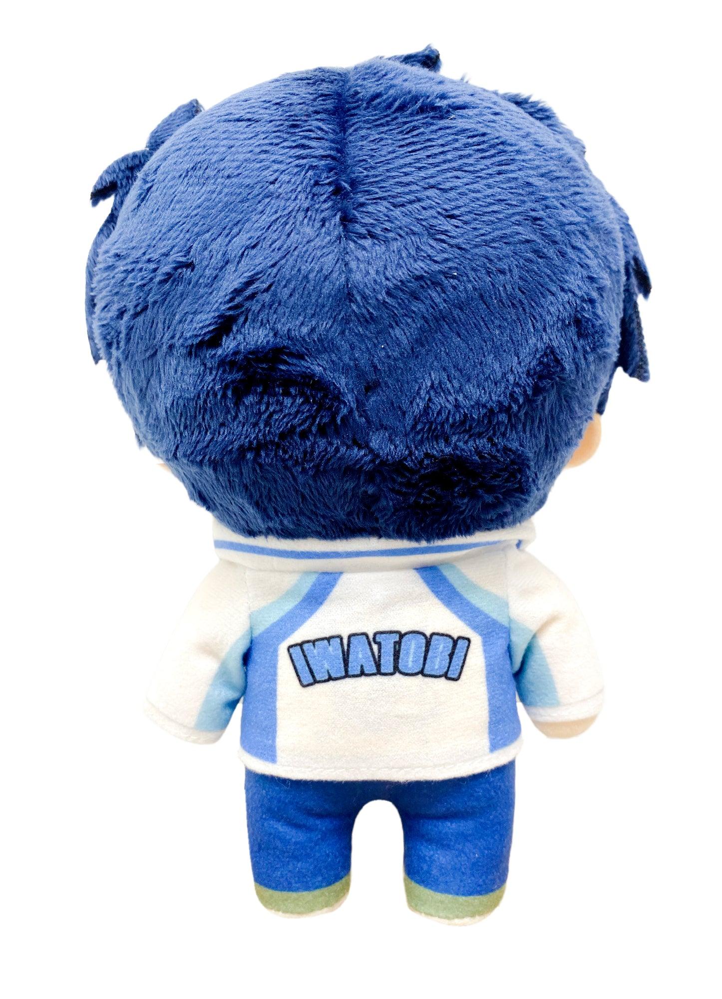 Free! S3 - Rei Ryugazaki Plush 8"H - Image 3