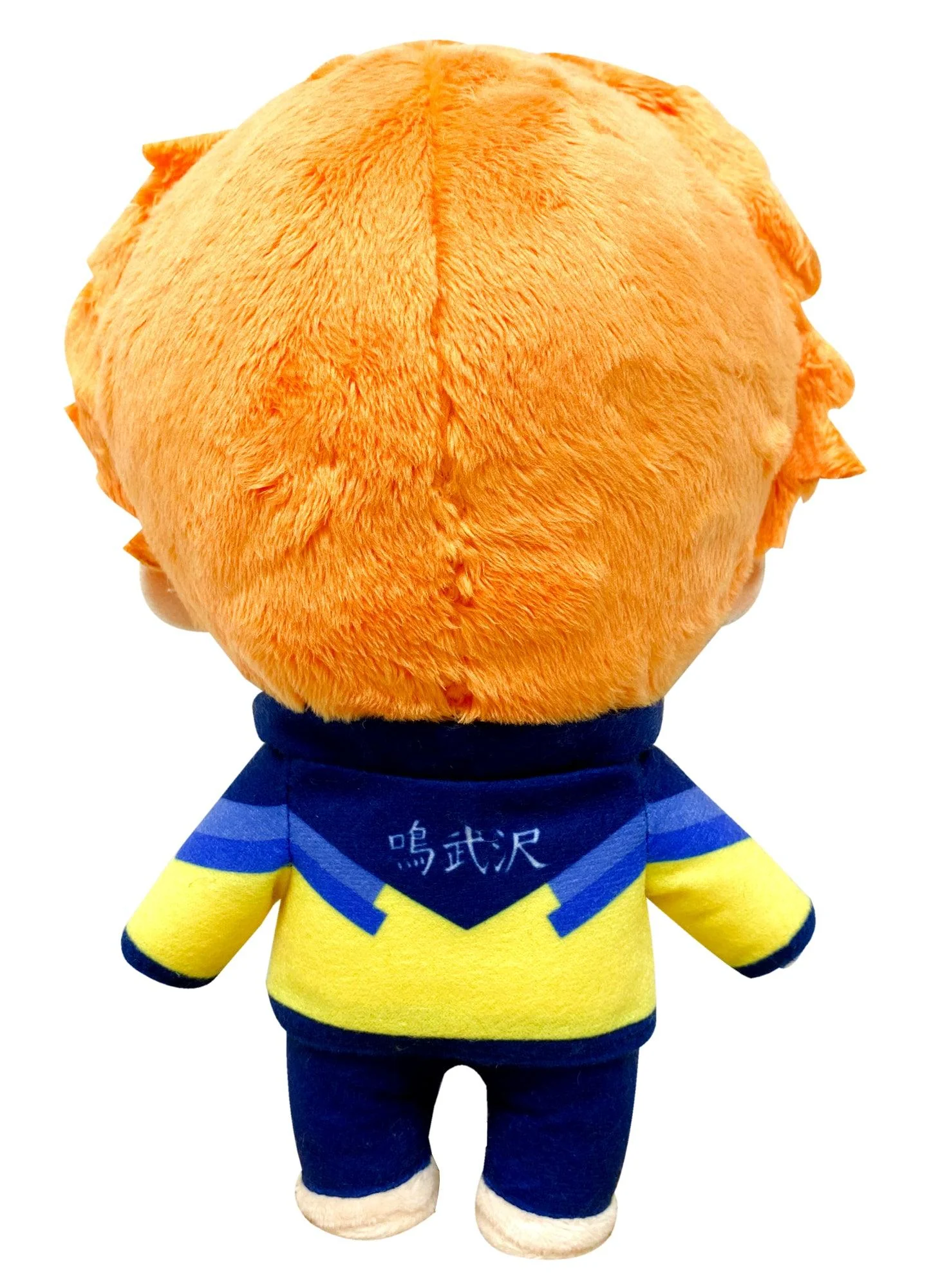 Free! S3 - Kaede Kinjo Plush 8"H - Image 3