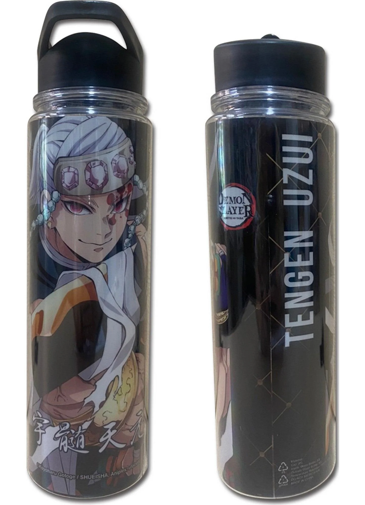 Demon Slayer TV2 - Tengen Uzui Double Wall Water Bottle