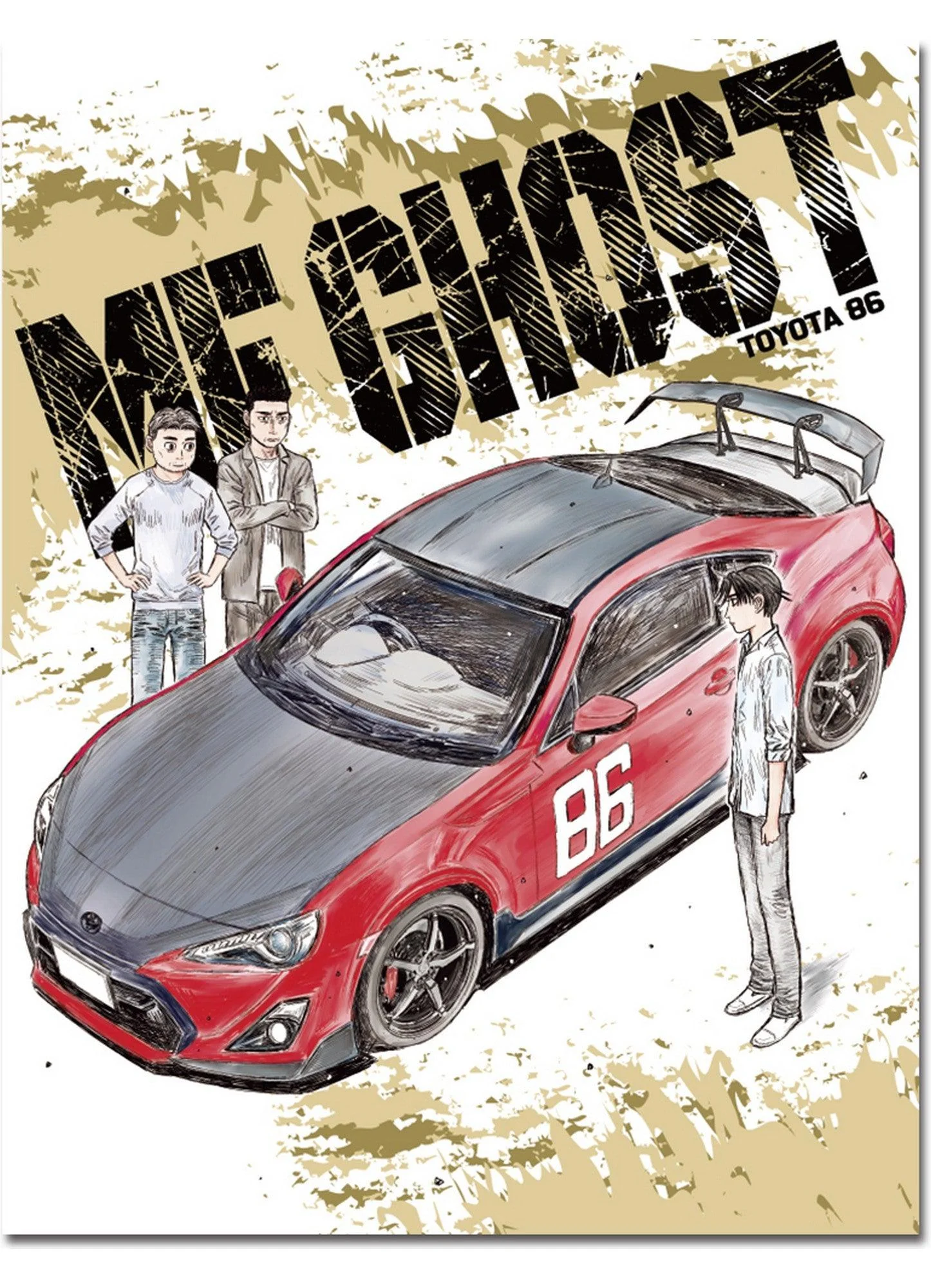 MF Ghost (Manga) - Vol 14 Art Throw Blanket 46"W x 60"H