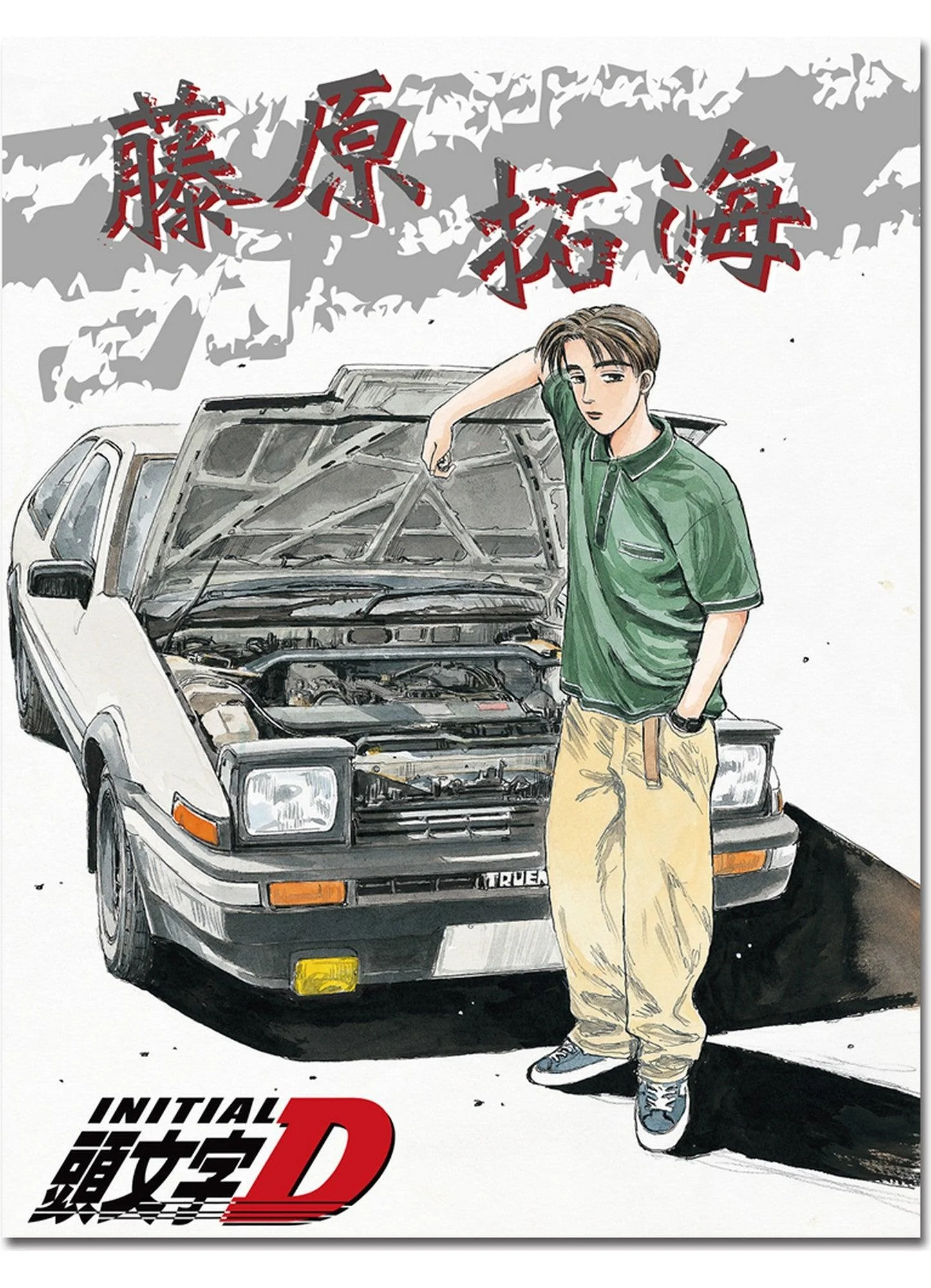 Initial D - Fujiwara Takumi w/ AE86 Art Throw Blanket 46"W x 60"H