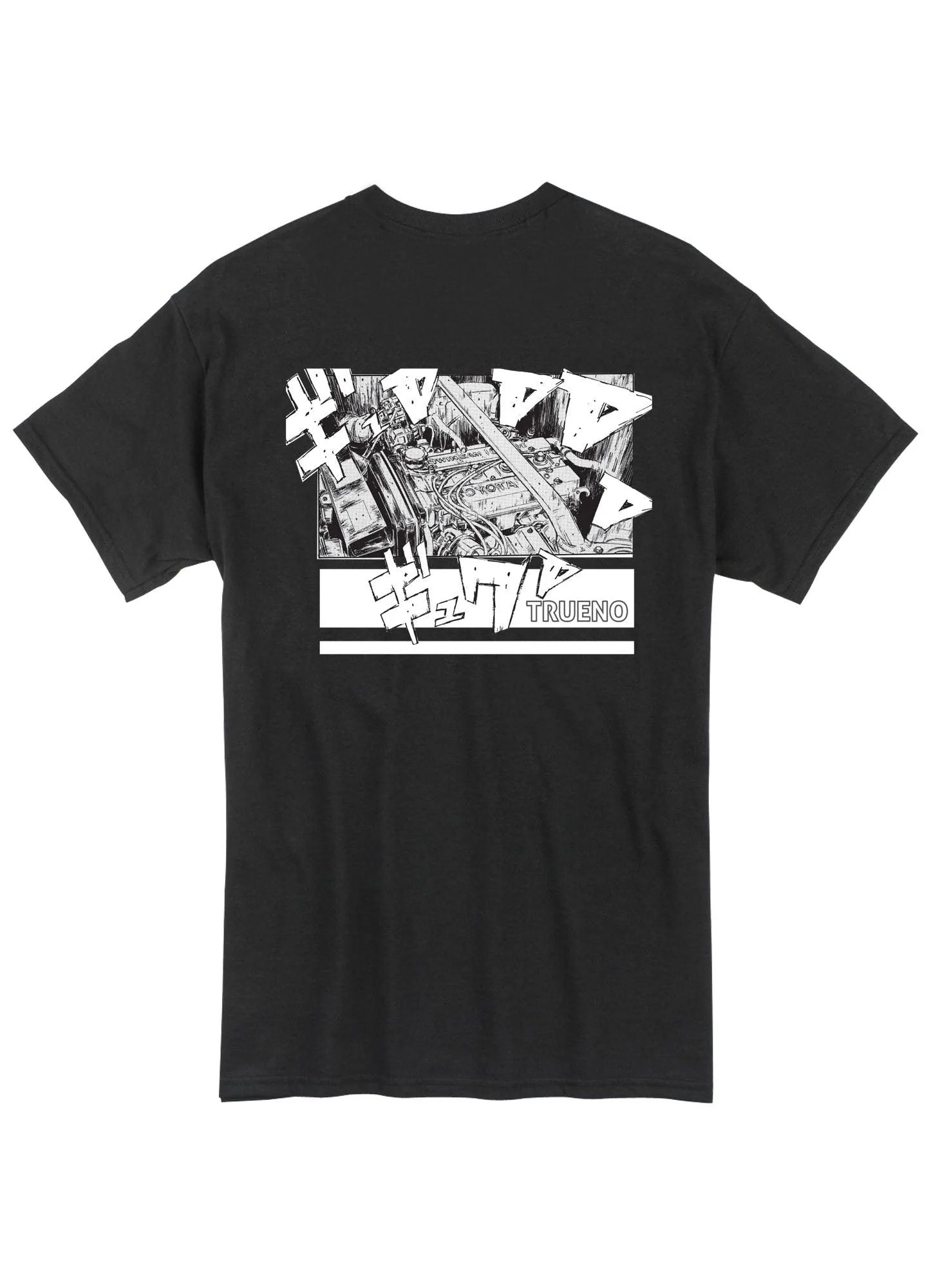 Initial D (Manga) - Panda Trueno AE86 Men's T-Shirt - Image 2