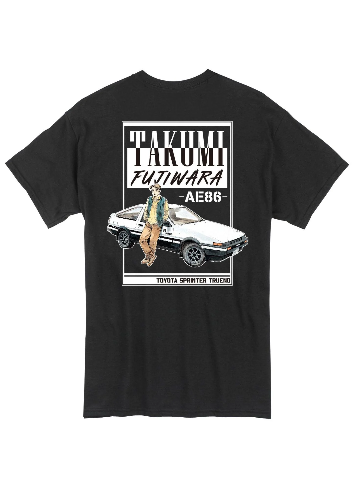 Initial D (Manga) - Takumi Fujiwara #1 Men's T-Shirt - Image 2