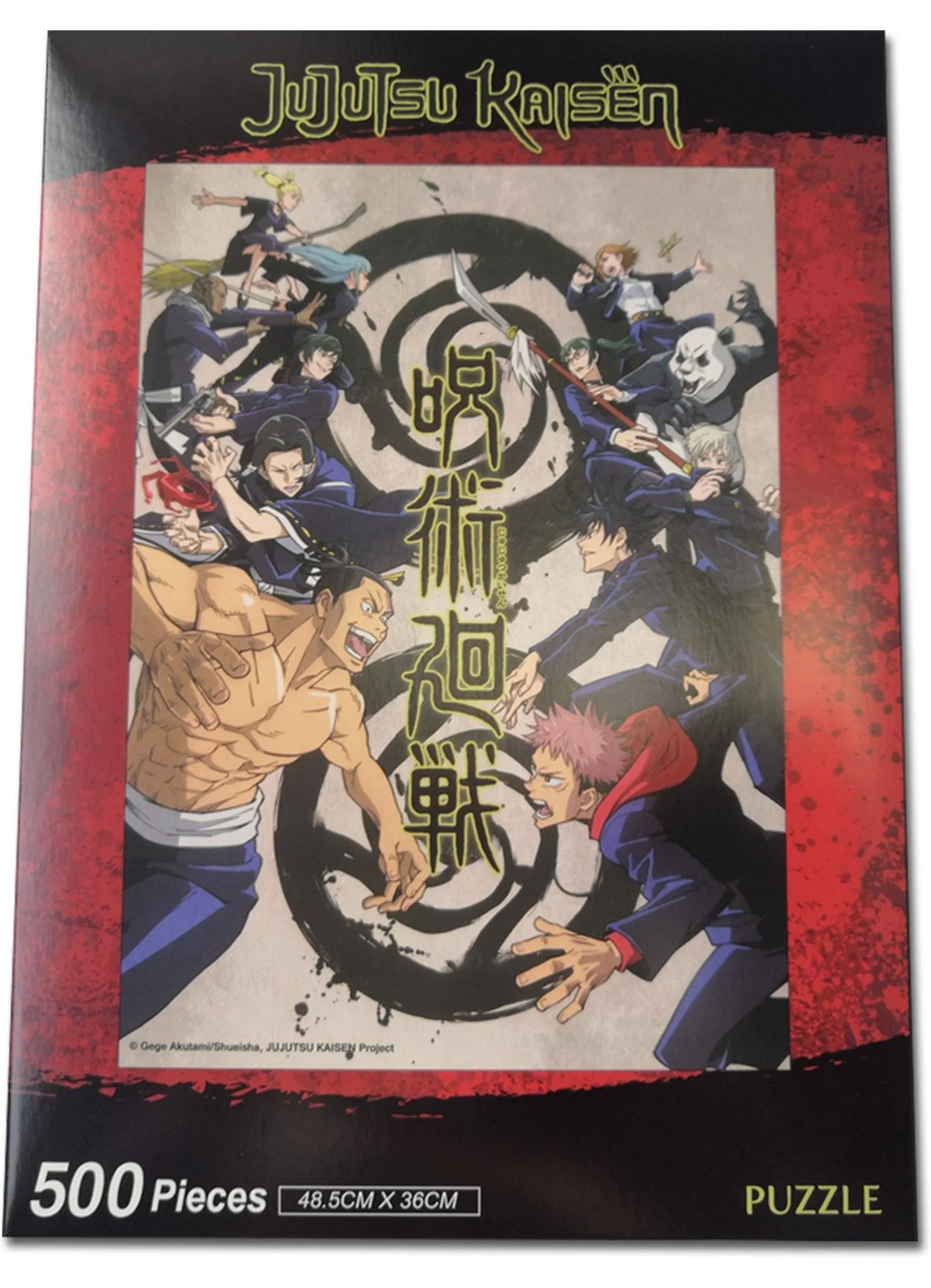 Jujutsu Kaisen - Kyoto Vs Tokyo High School Puzzle (500 PCS)