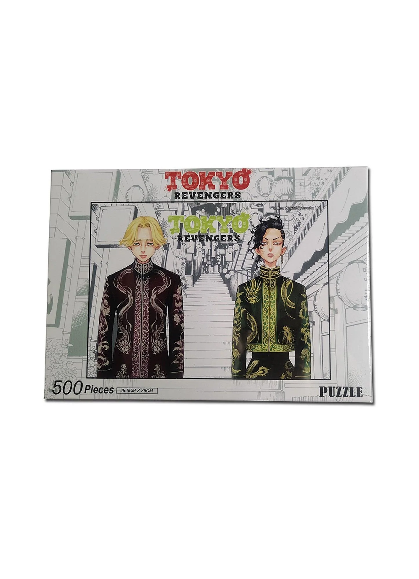 Tokyo Revengers - Manga Vol 14 Cover Puzzle