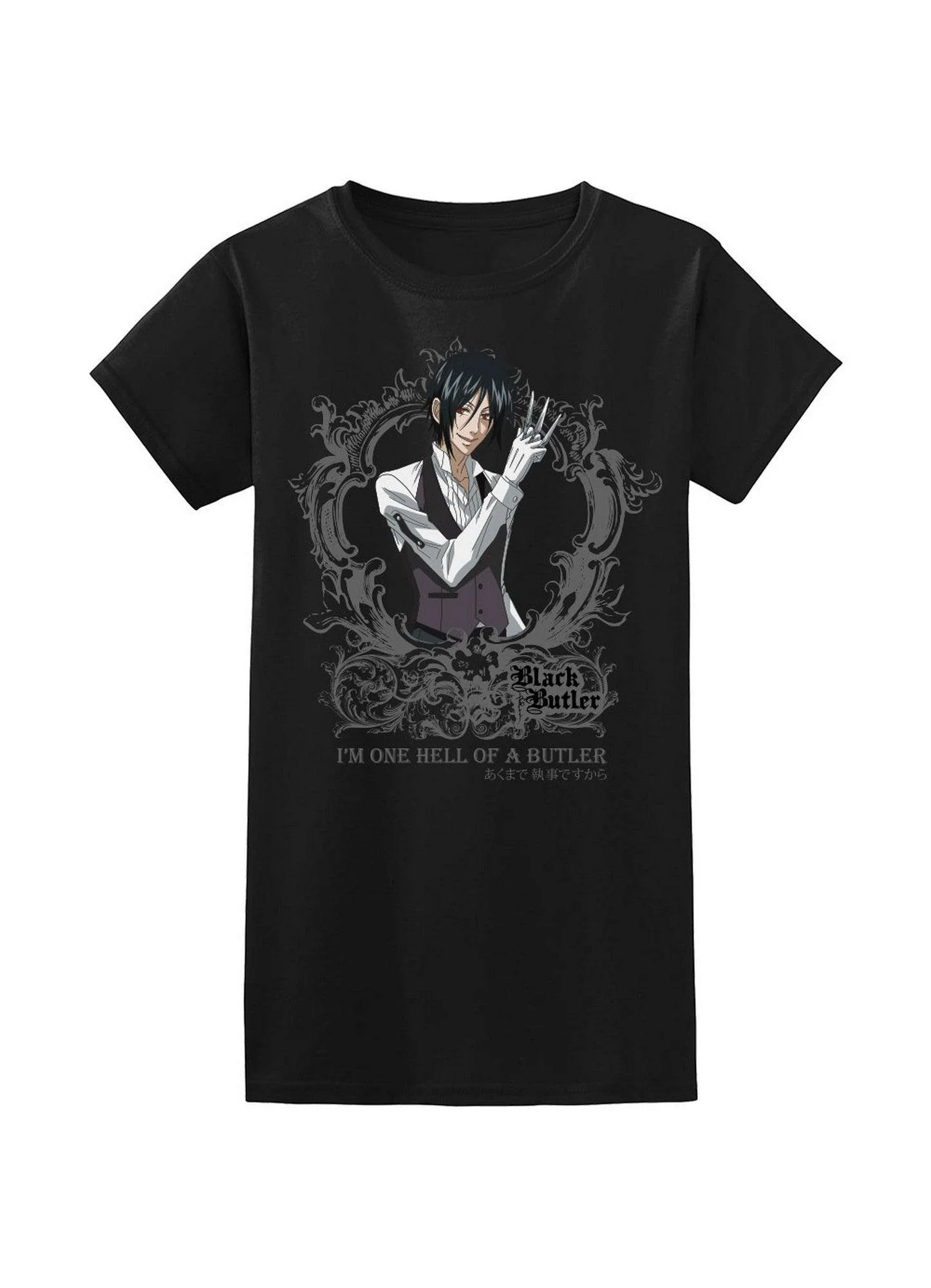 Black Butler - Sebastian Michaelis Slogan Jr. T-Shirt