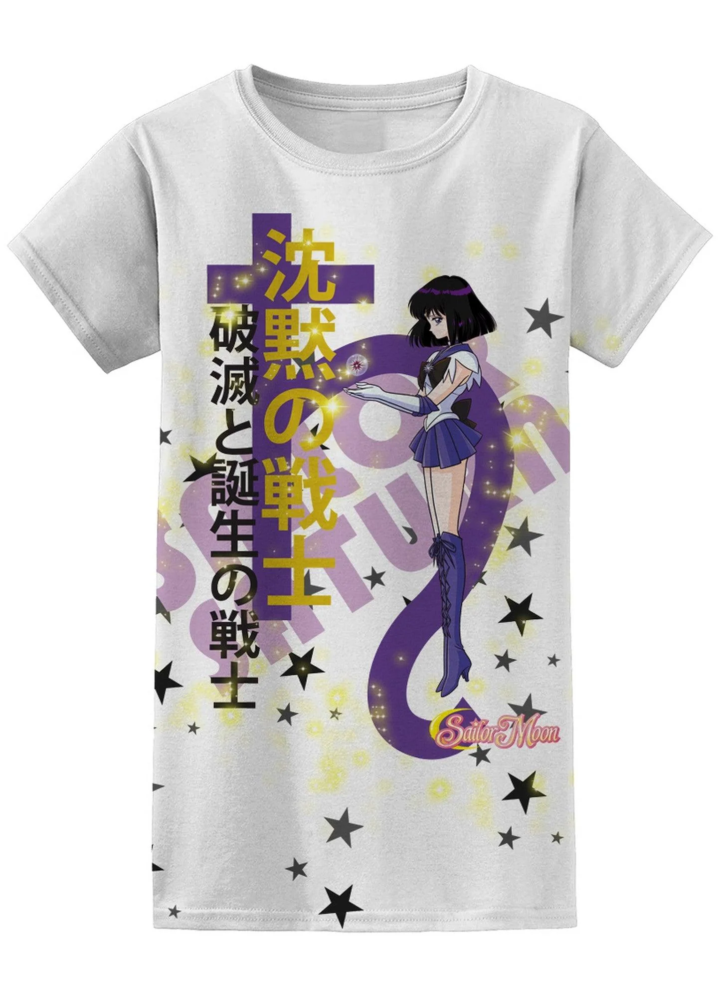 Sailor Moon S - Saturn Dye Sublimation Jr. T-Shirt