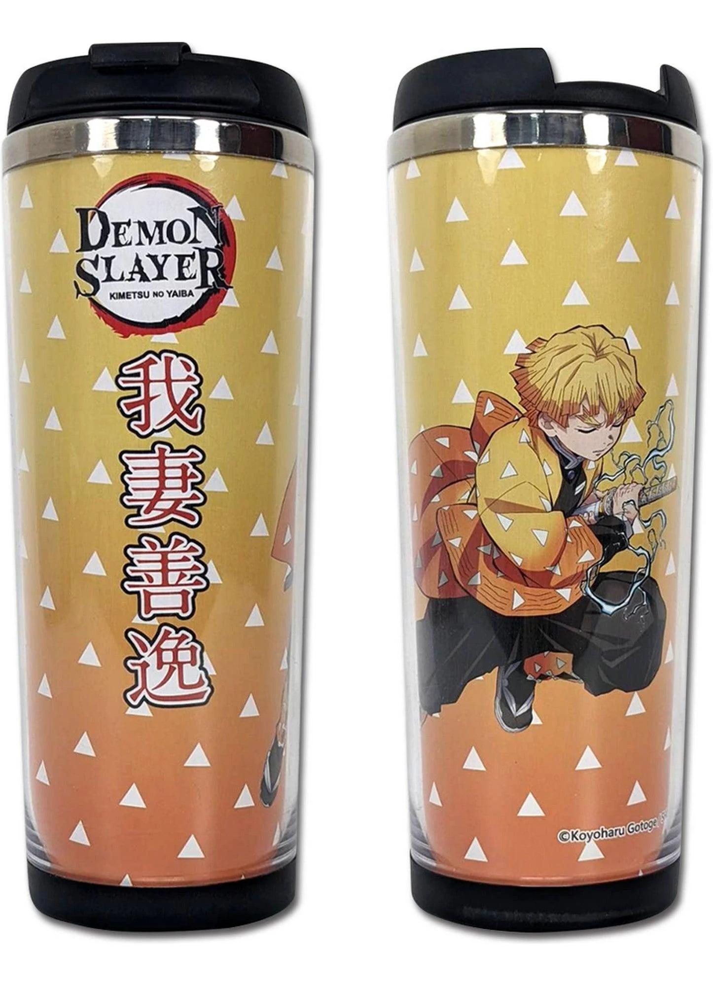 Demon Slayer The Movie - Infinity Train - Zenitsu Agatsuma Tumbler