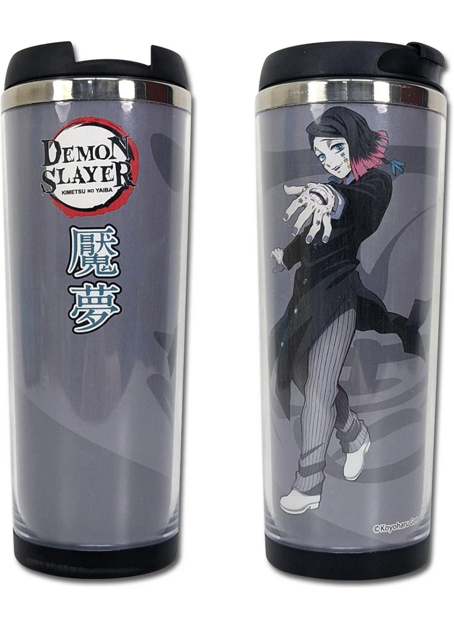 Demon Slayer The Movie - Infinity Train - Enmu Tumbler