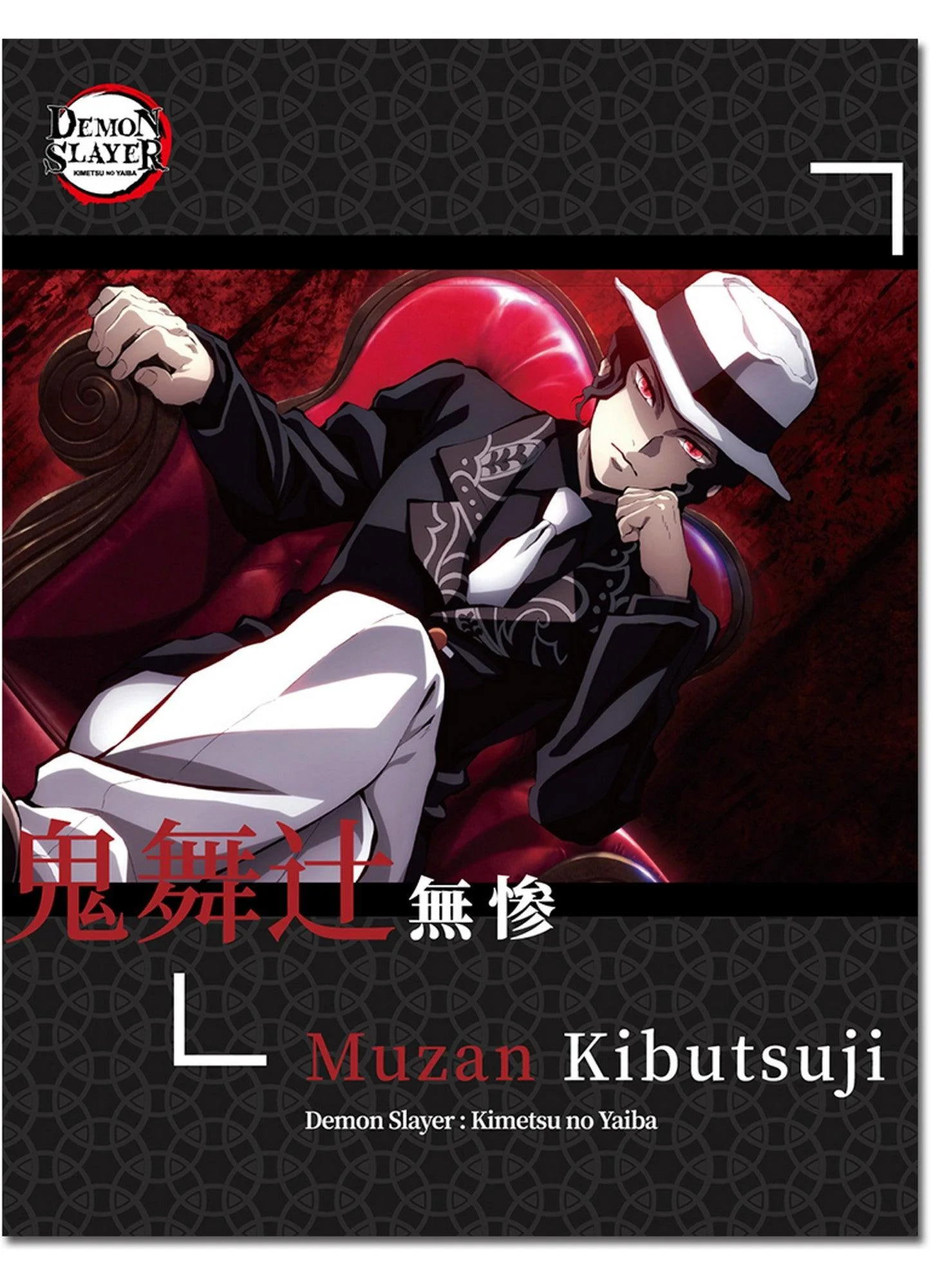 Demon Slayer - Muzan Kibutsuji Art Throw Blanket 46x60