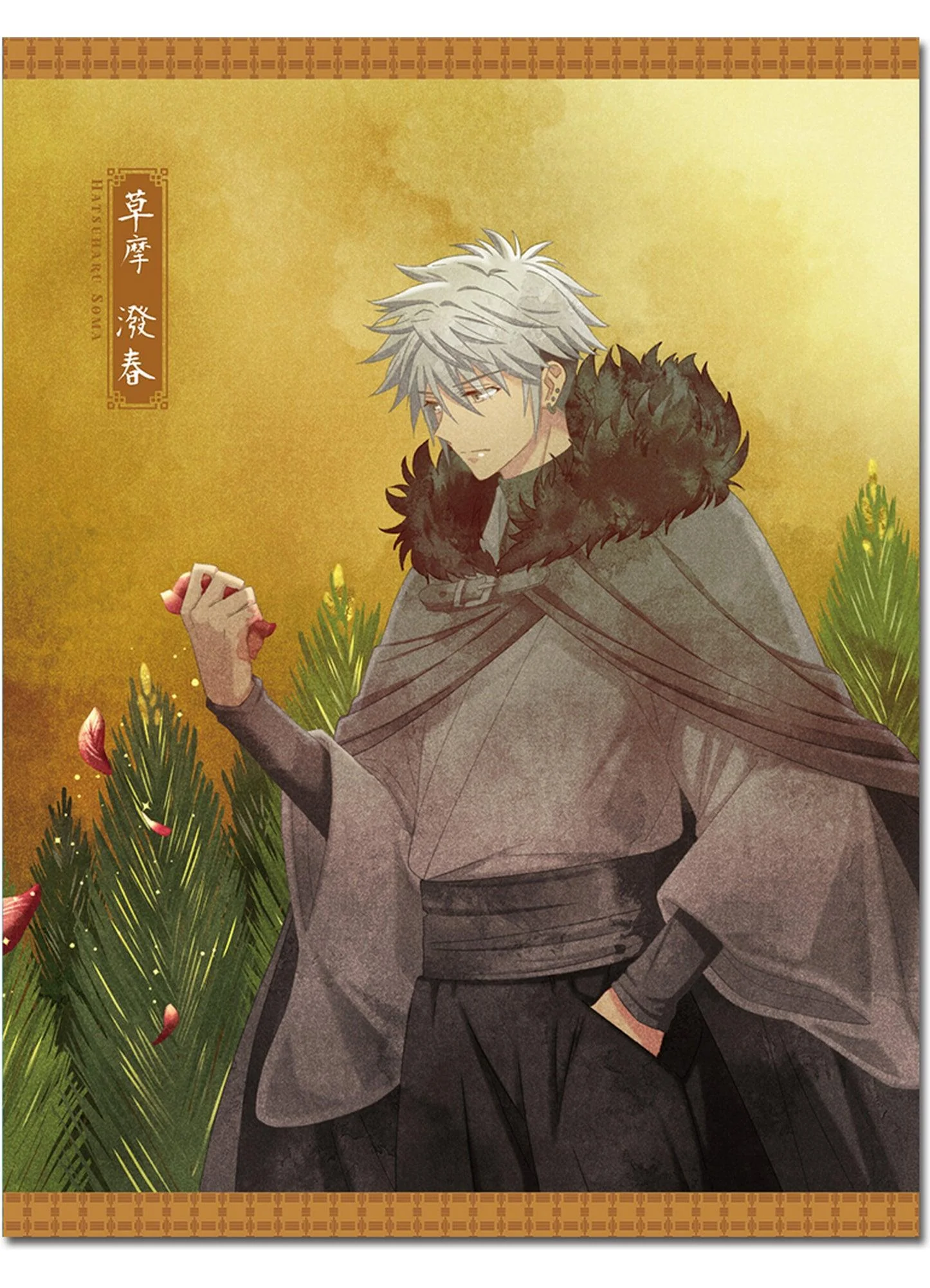 Fruits Basket (2019) - Hatsuharu Sohma Flower Series Art Throw Blanket