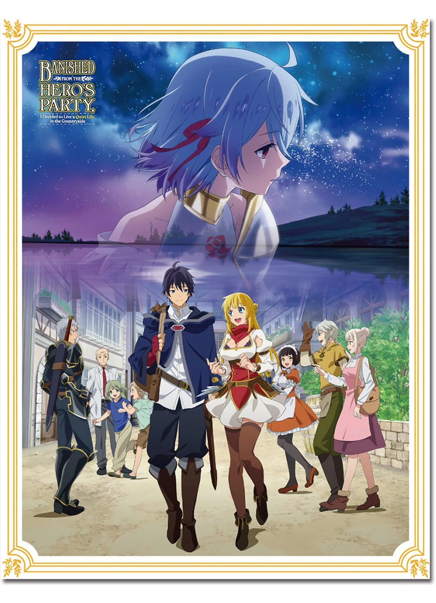 Banished From The Hero's Party - Key Art Sublimation Throw Blanket