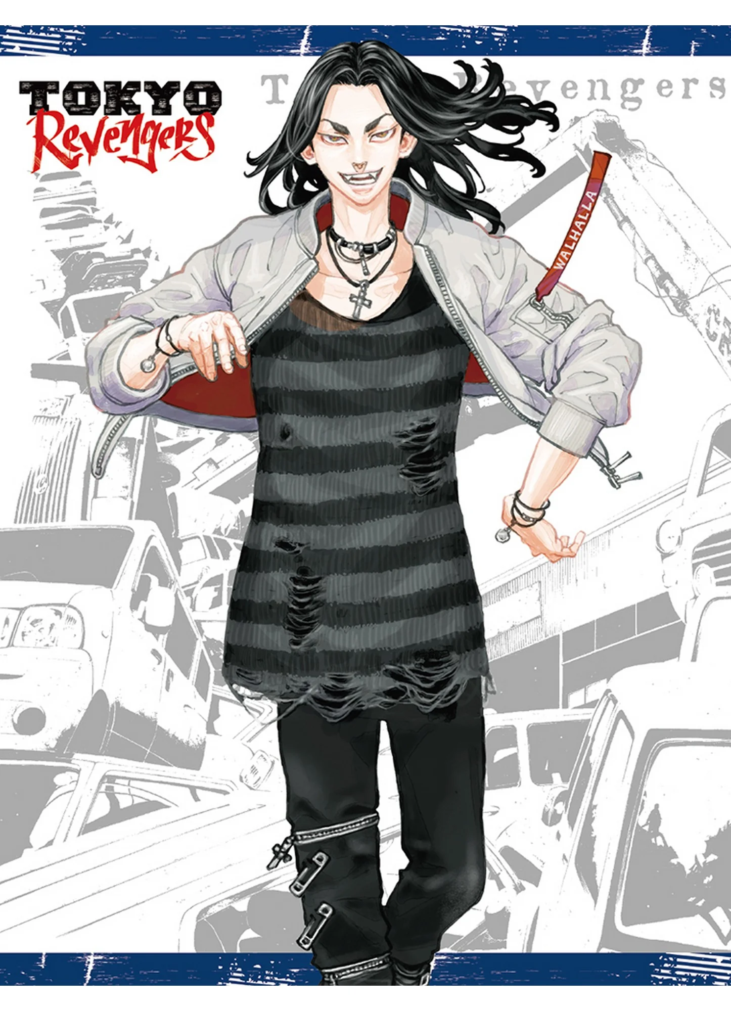 Tokyo Revengers - Cover Art #7 Sublimation Throw Blanket