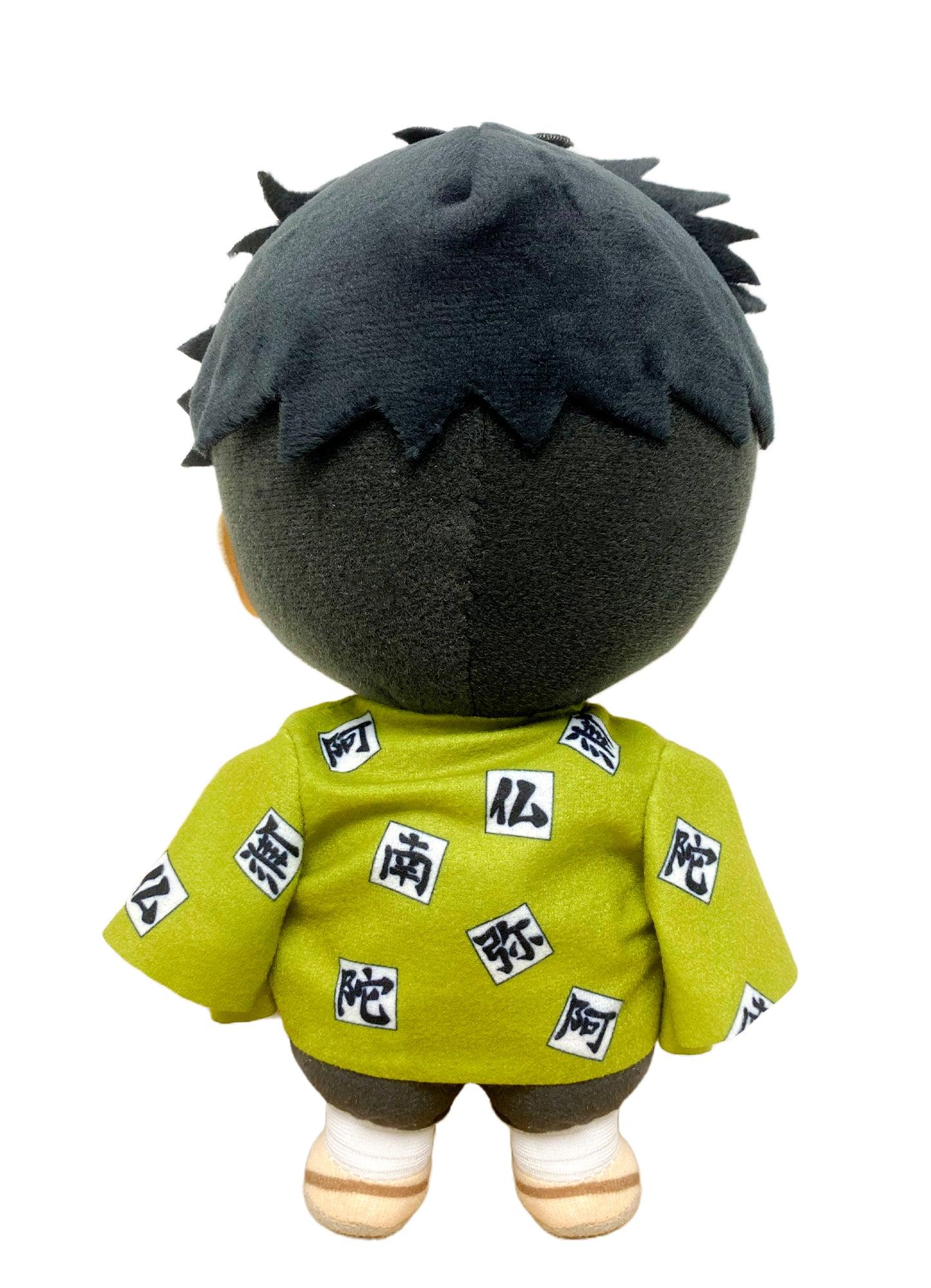 Demon Slayer - Gyomei Himejima Plush 8"H - Image 3