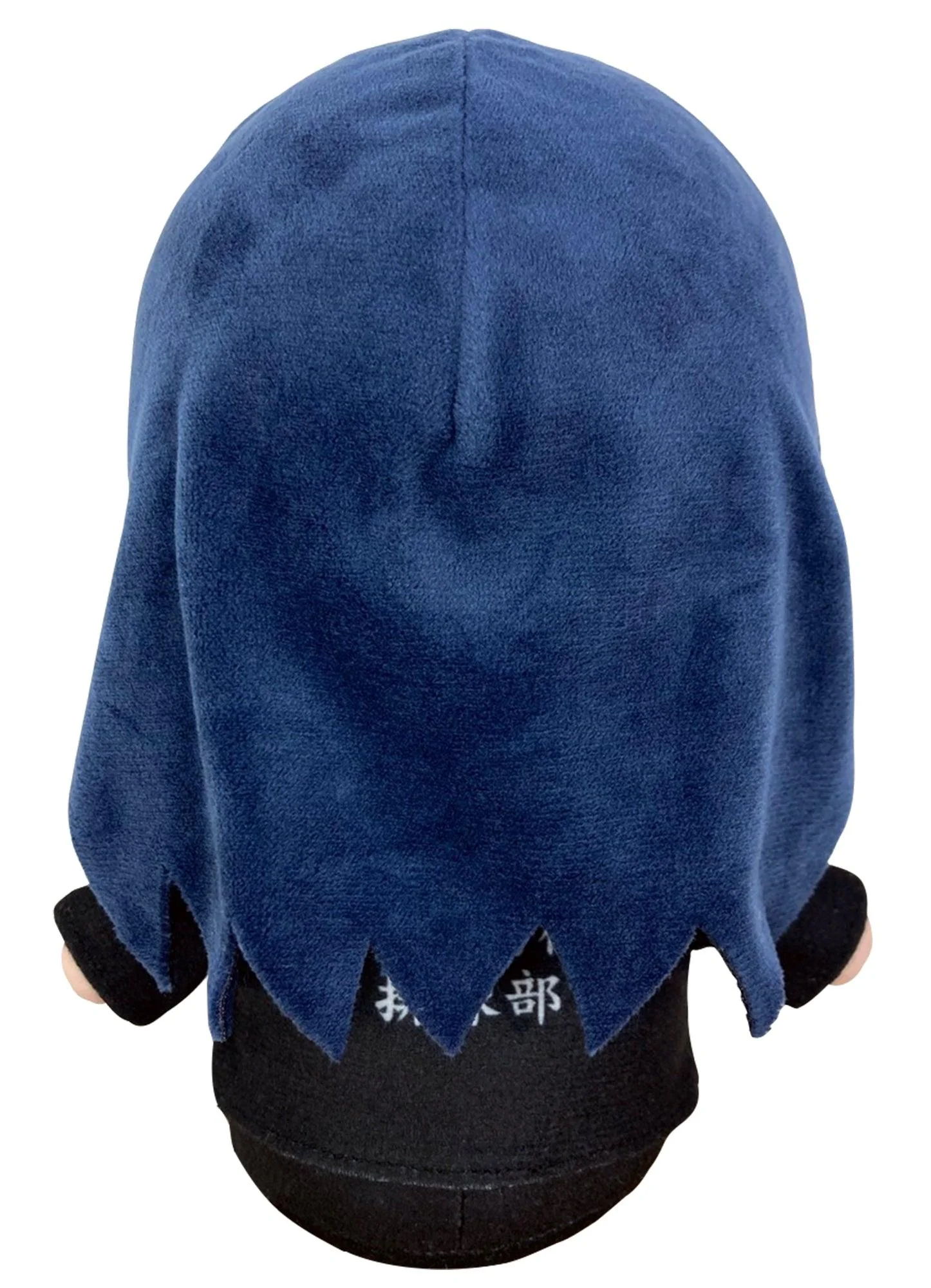 Haikyu!! S3 - Kiyoko Shimizu Jacket Sitting Pose Plush 7"H - Image 2