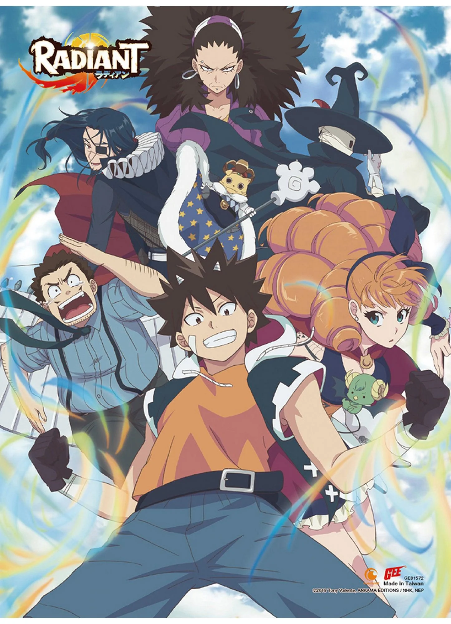 Radiant S1 - Key Art SS Wall Scroll 18.5"W x 25.2"H
