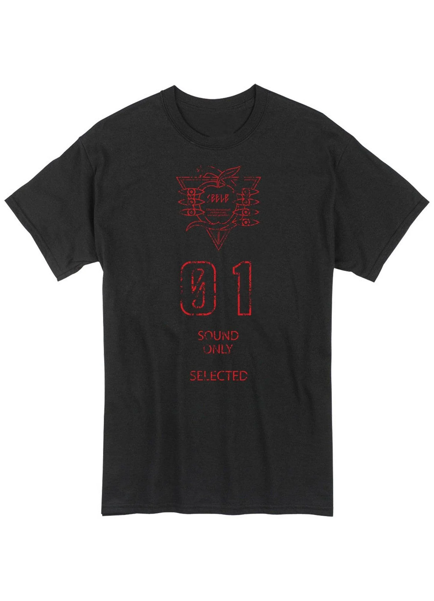 Evangelion New Movie - Zeele Sound Only Distress Men's T-Shirt