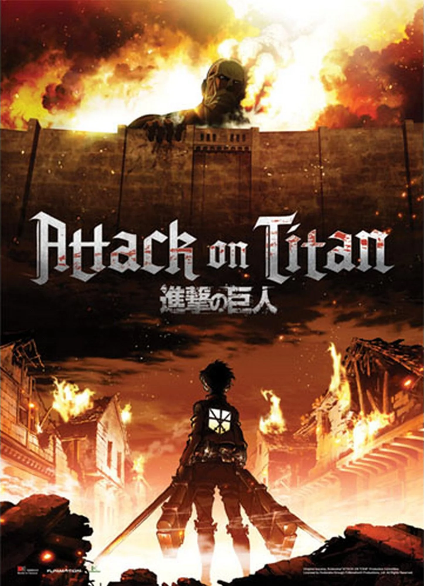 Attack on Titan - Key Art Wall Scroll