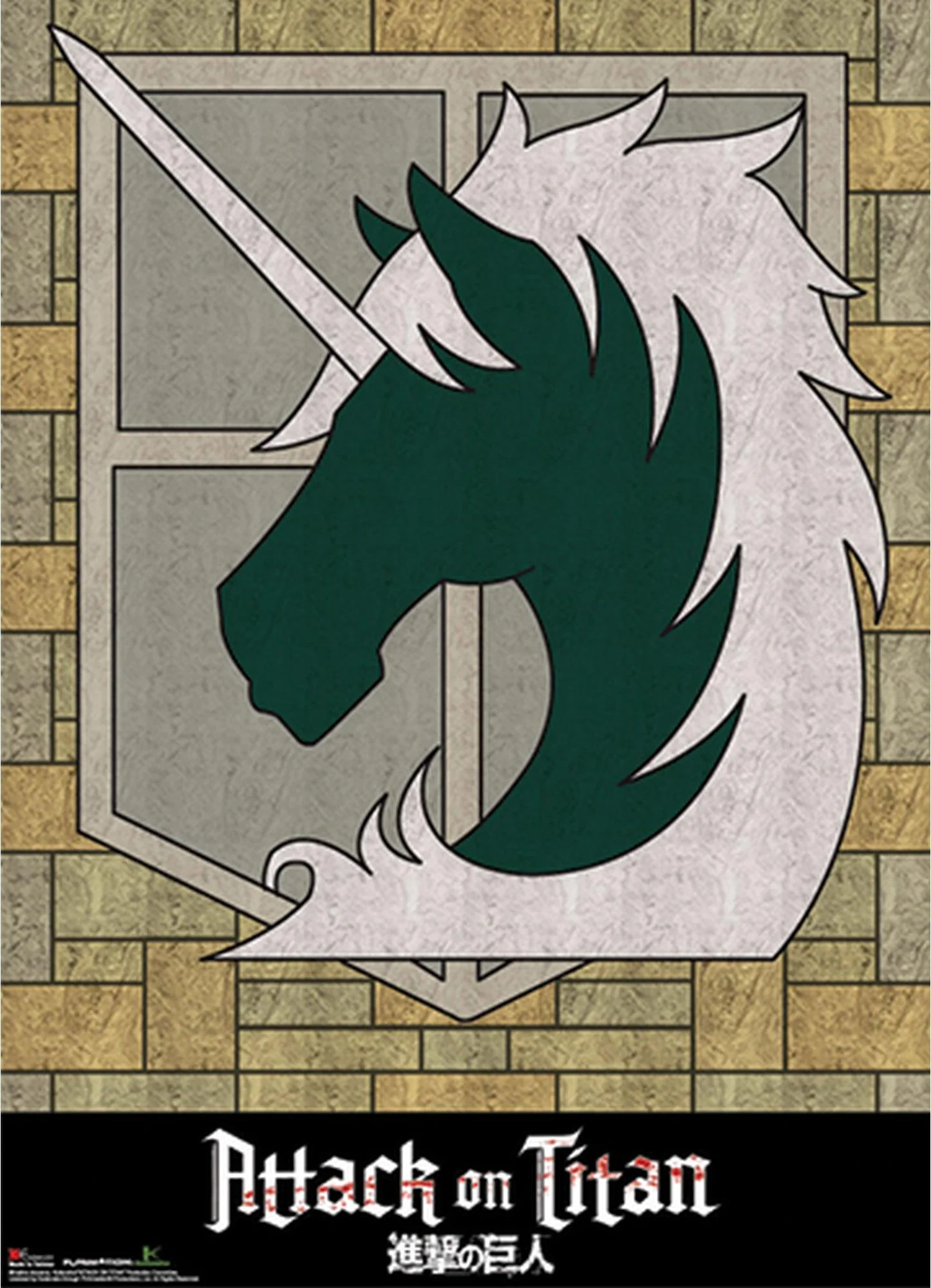 Attack on Titan - Military Police Wall Scroll