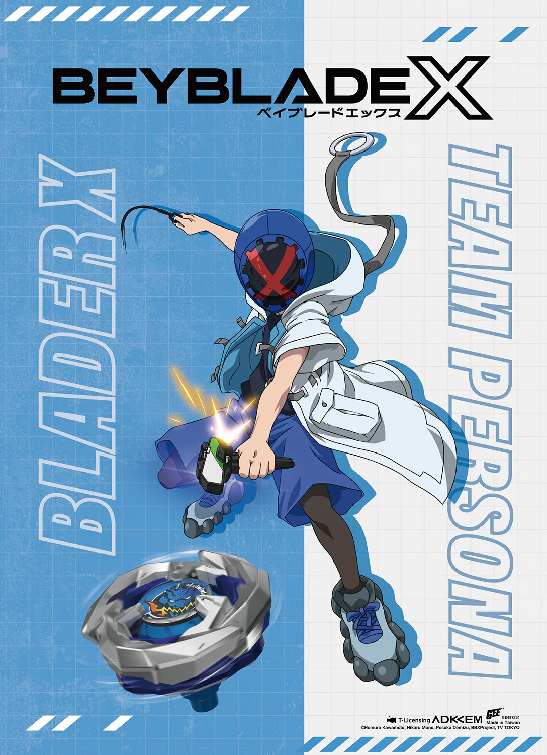 BEYBLADE X S1 - BLADER X WALL SCROLL