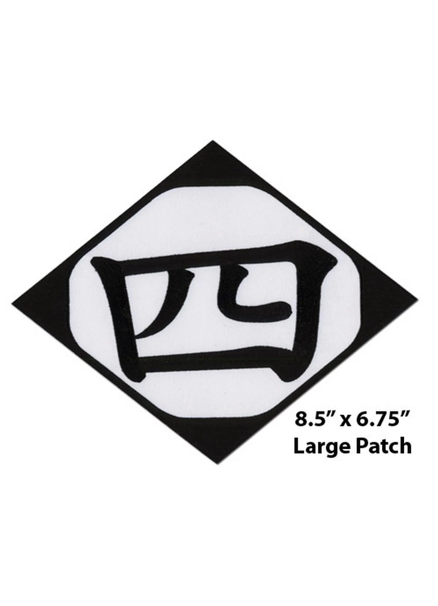 Bleach - Divison 4 Large Patch
